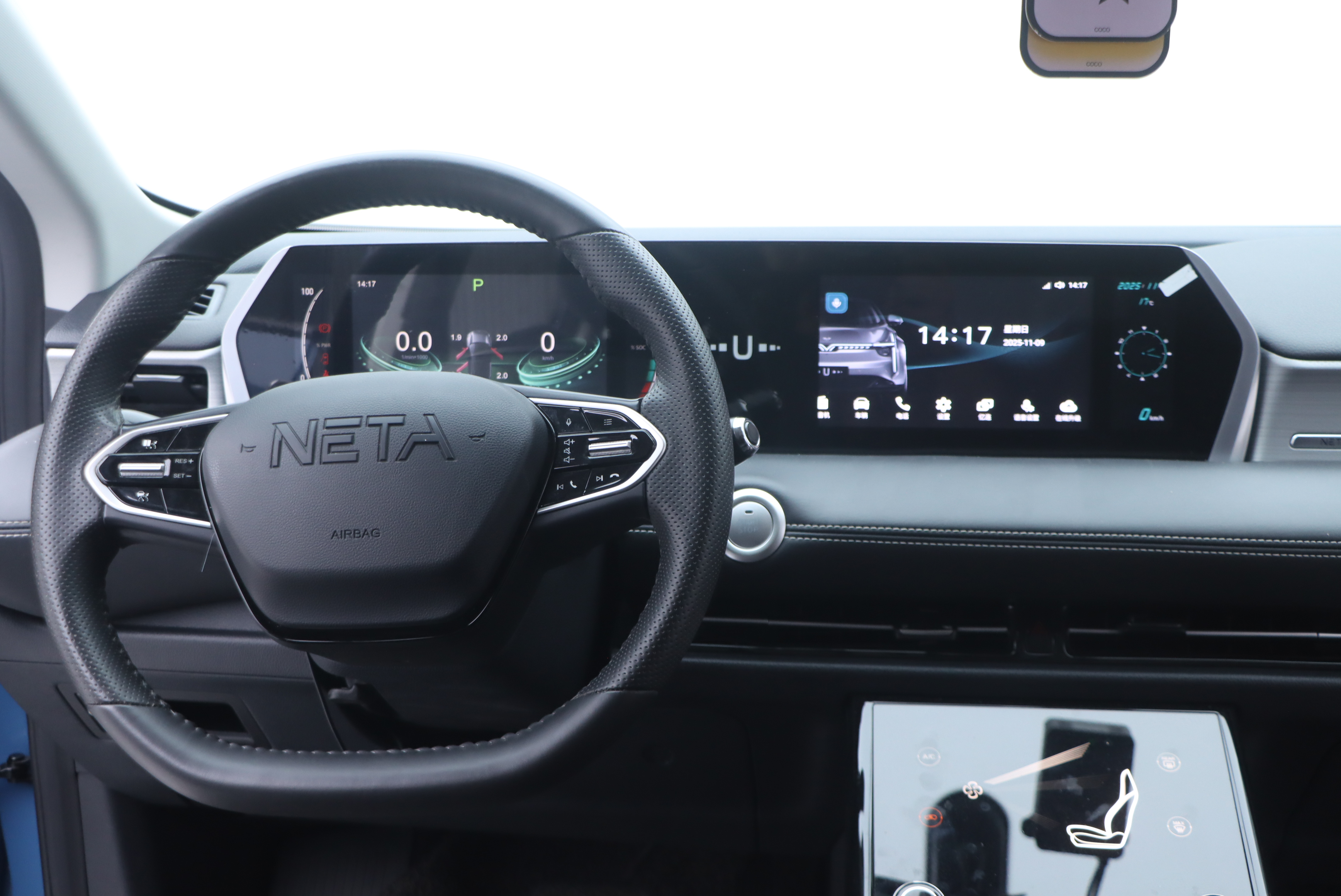 Neta U 2024 imagen de coche #23