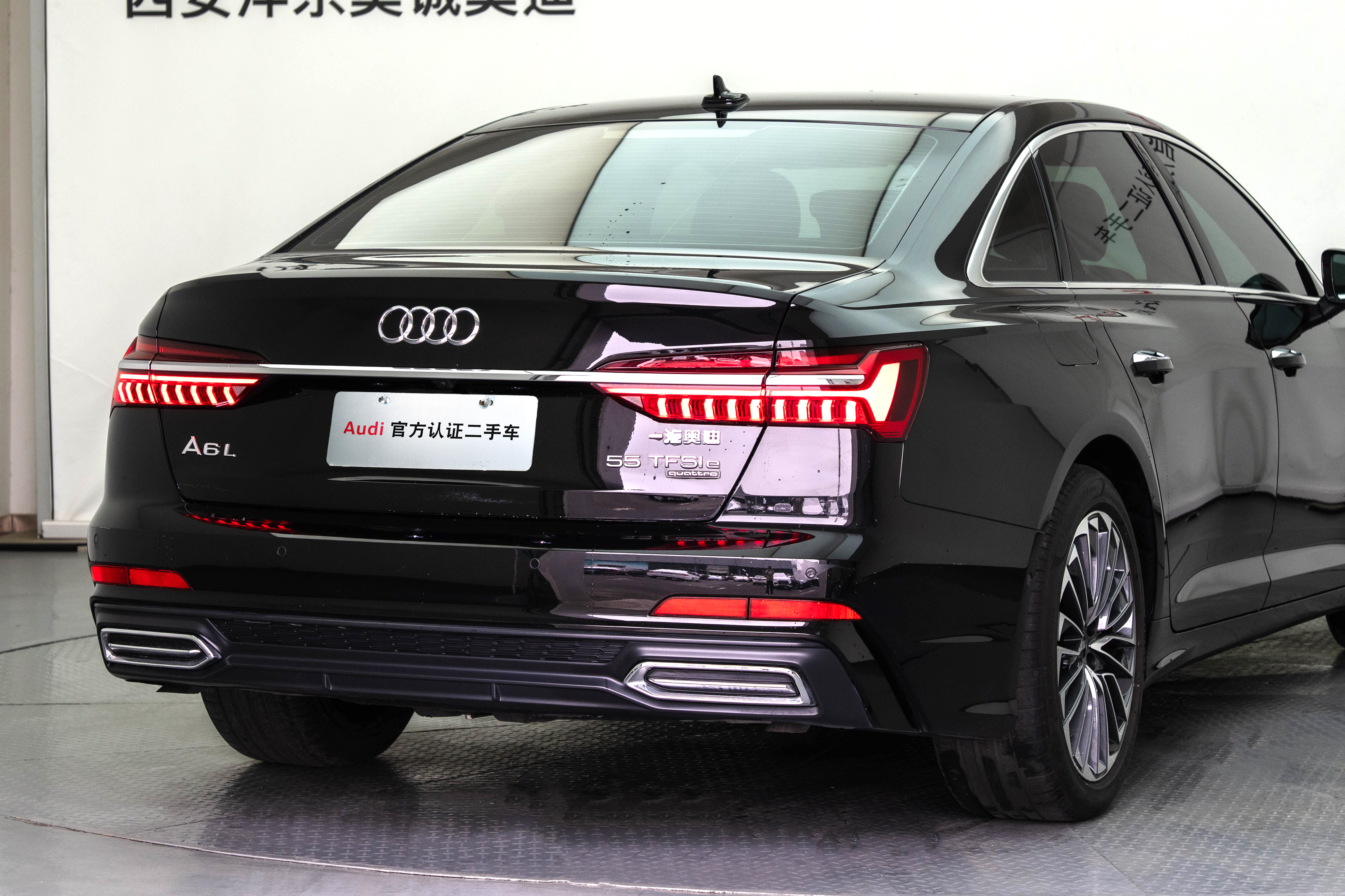 Audi A6L New Energy 2023 #23 Audi A6L New Energy 2023 car image #23