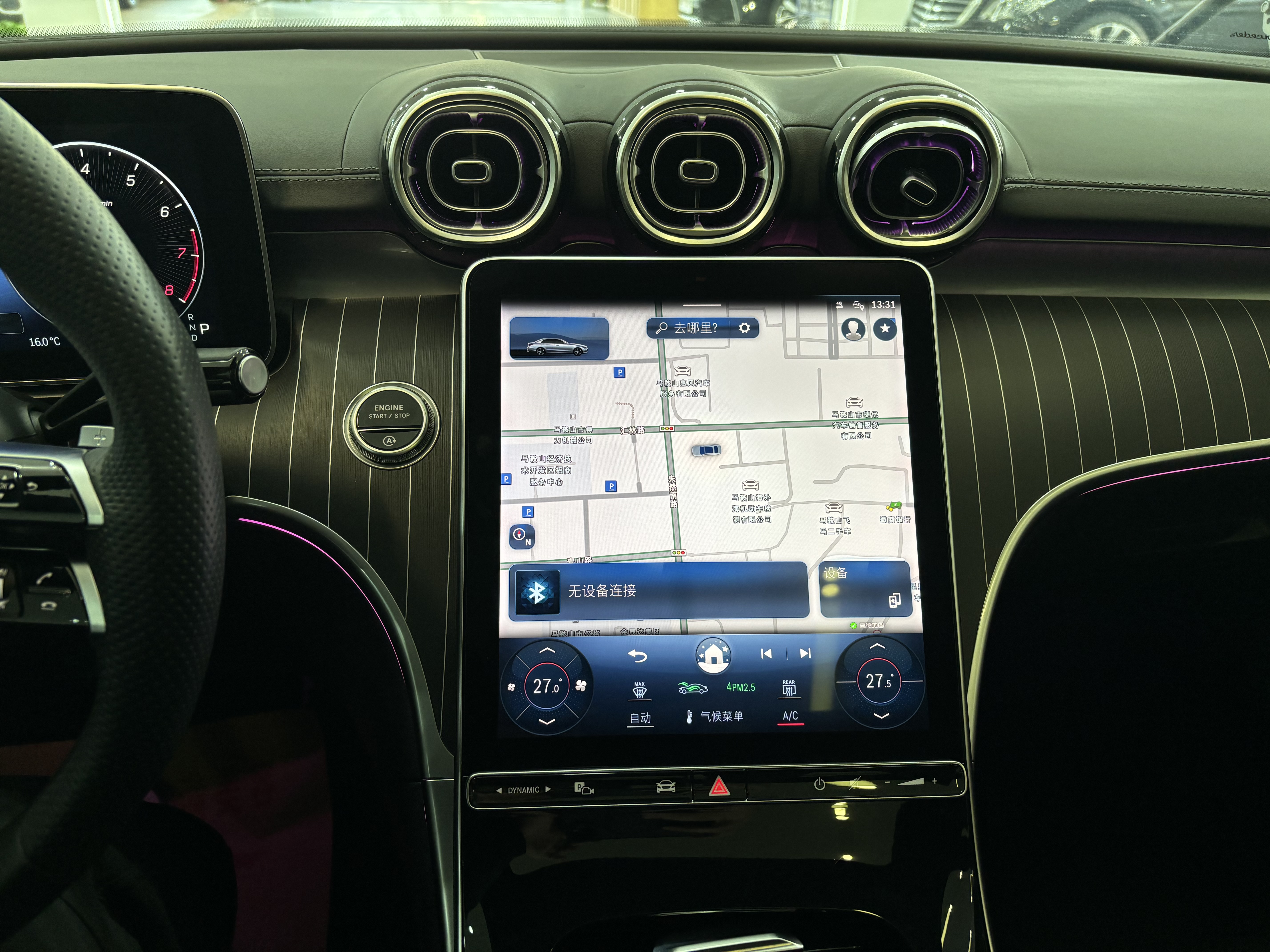 C Class 2023 immagine di auto #23