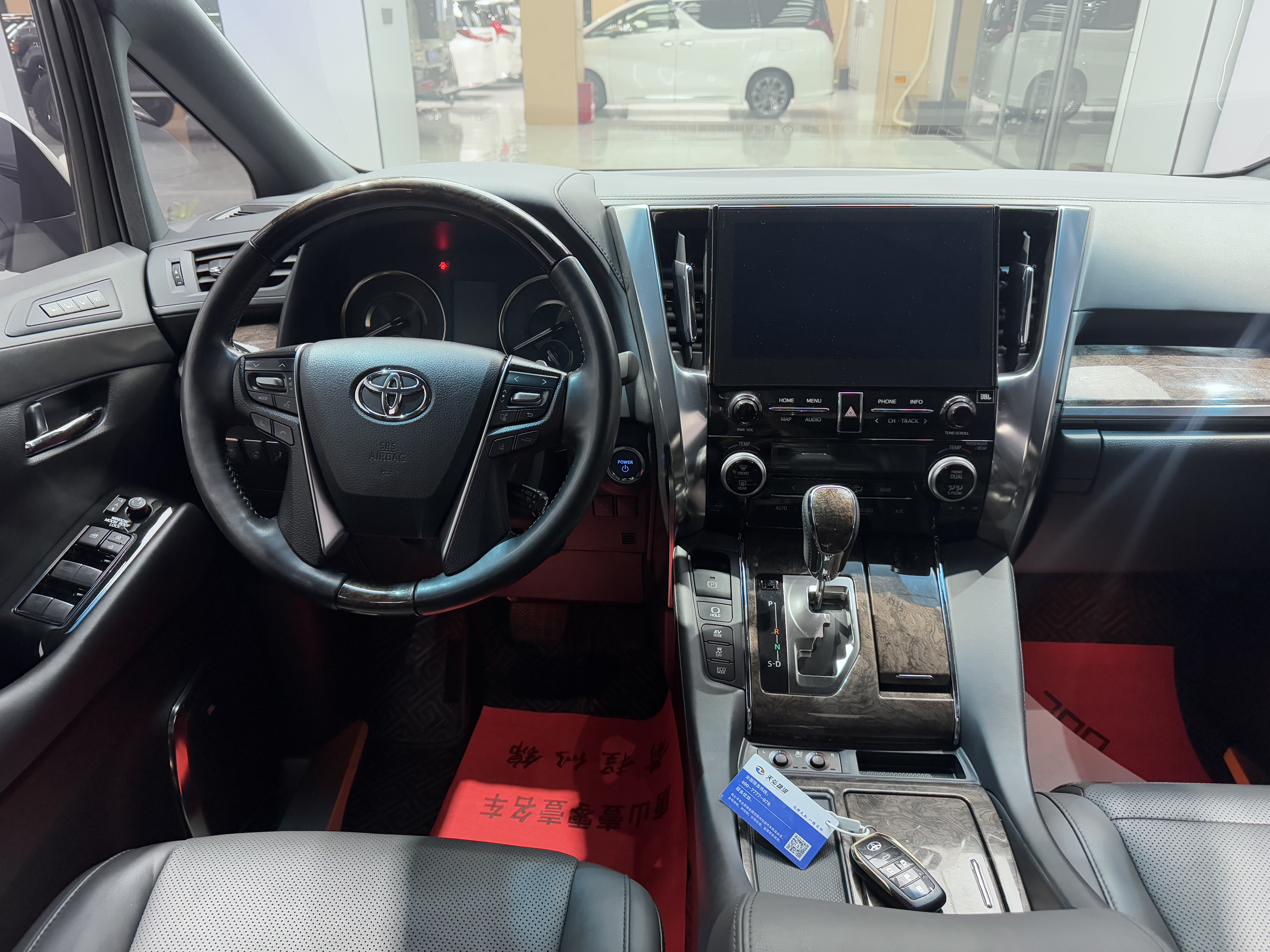 Toyota Vellfire 2023 immagine di auto #23