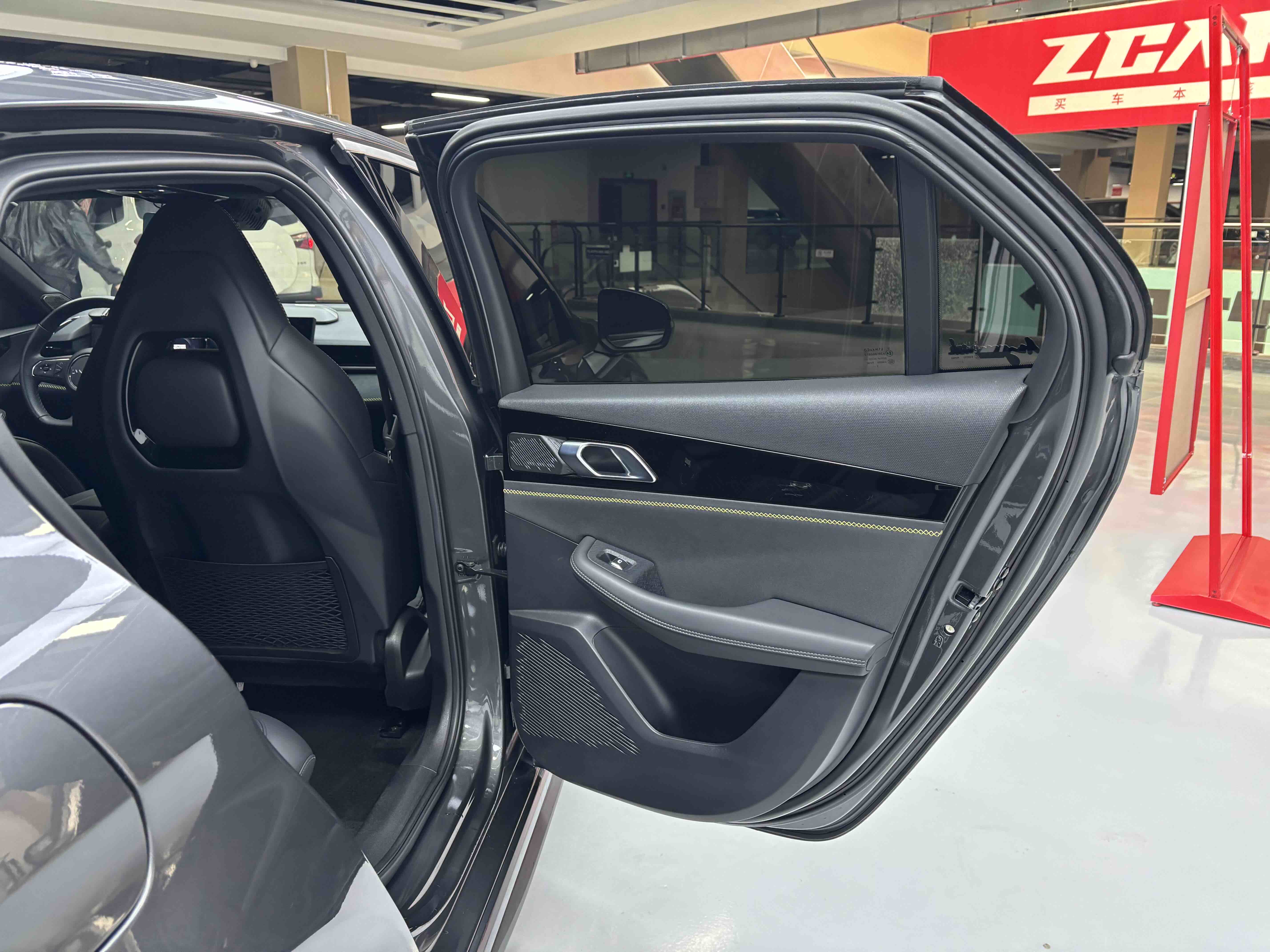 Lynk & Co 03 2023 car image #23