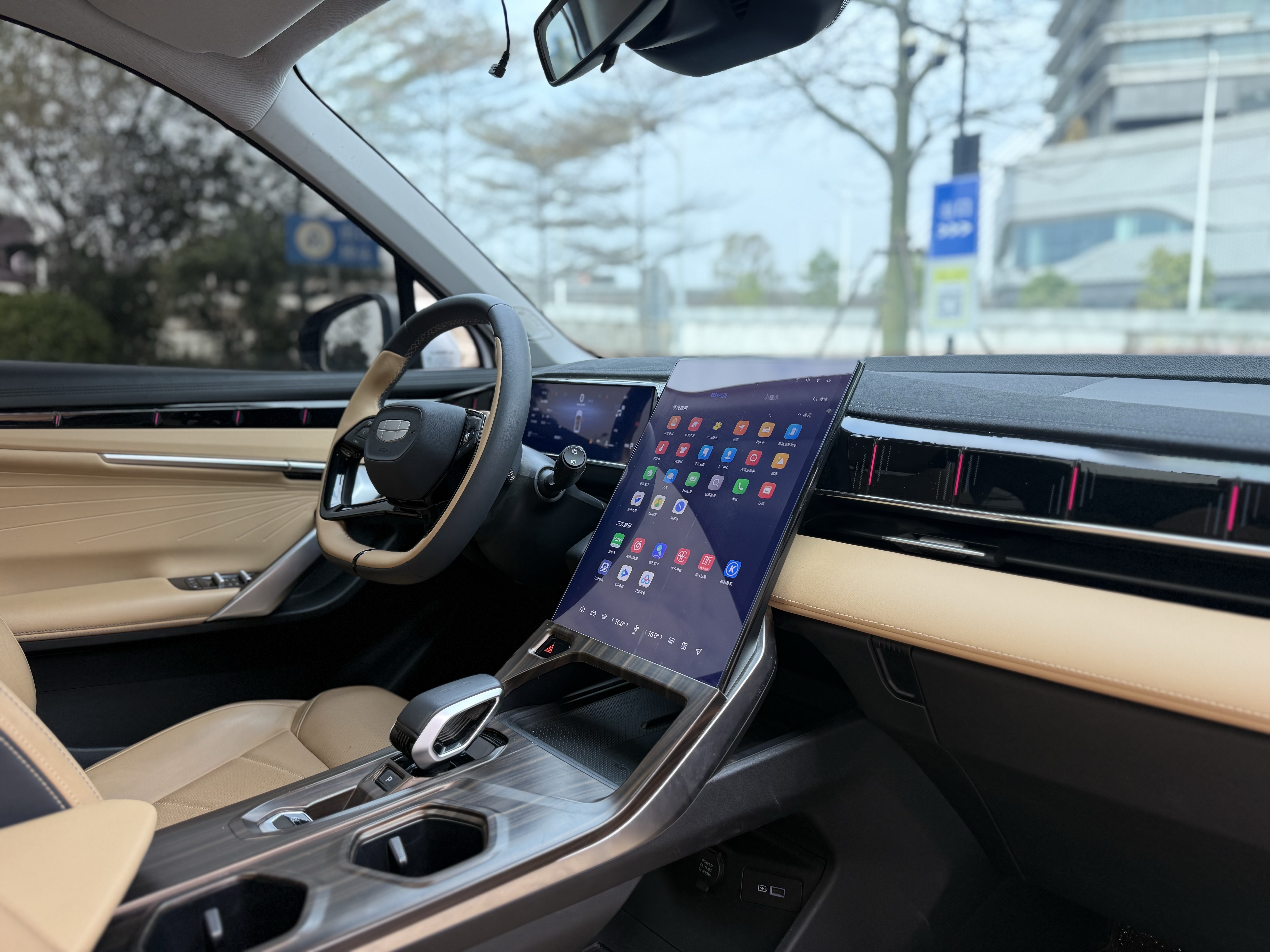 GEELY Boyue L 2023 car image #23
