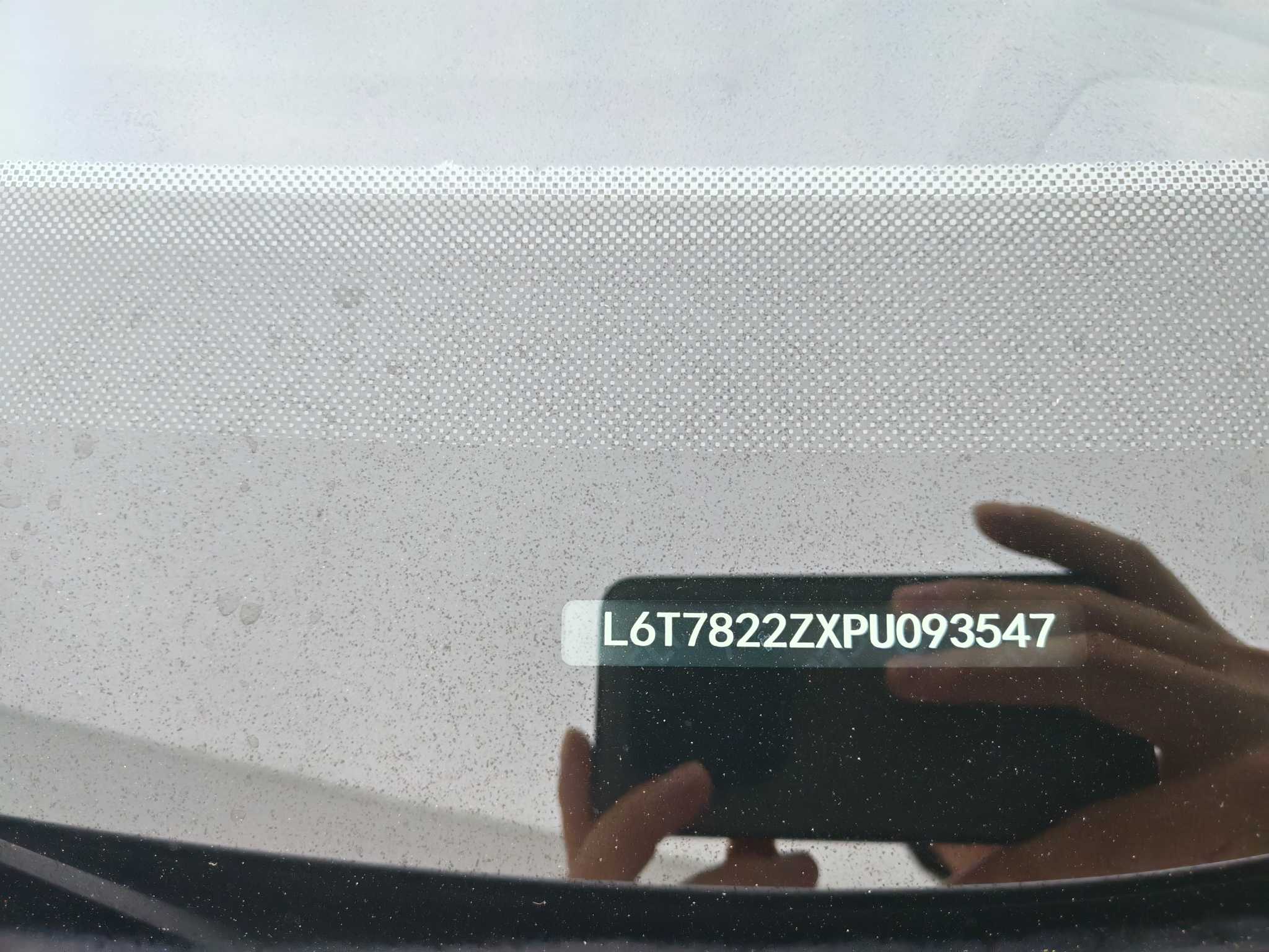 GEELY Boyue L 2024 car image #23