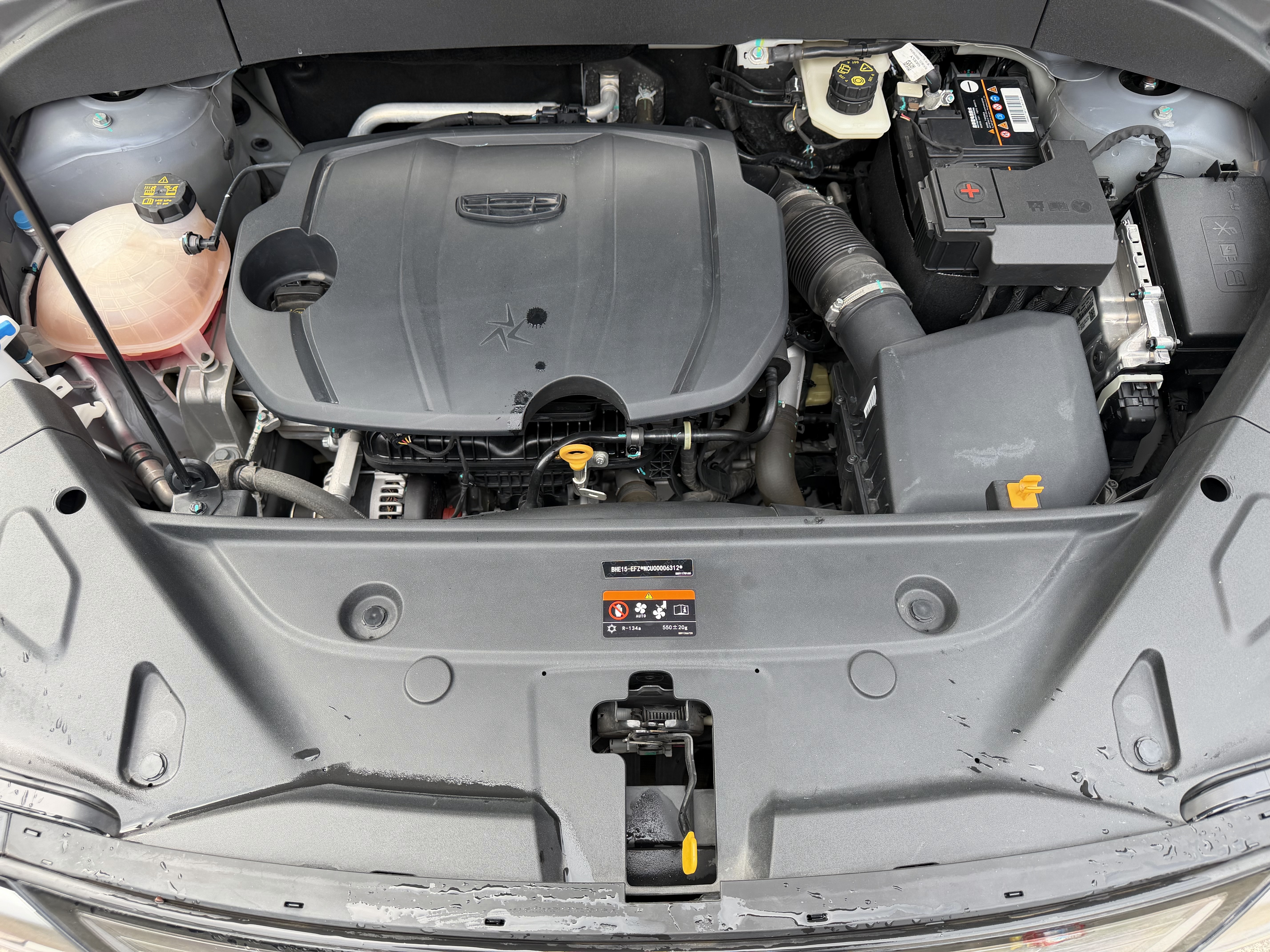 GEELY Boyue L 2022 #23 GEELY Boyue L 2022 car image #23
