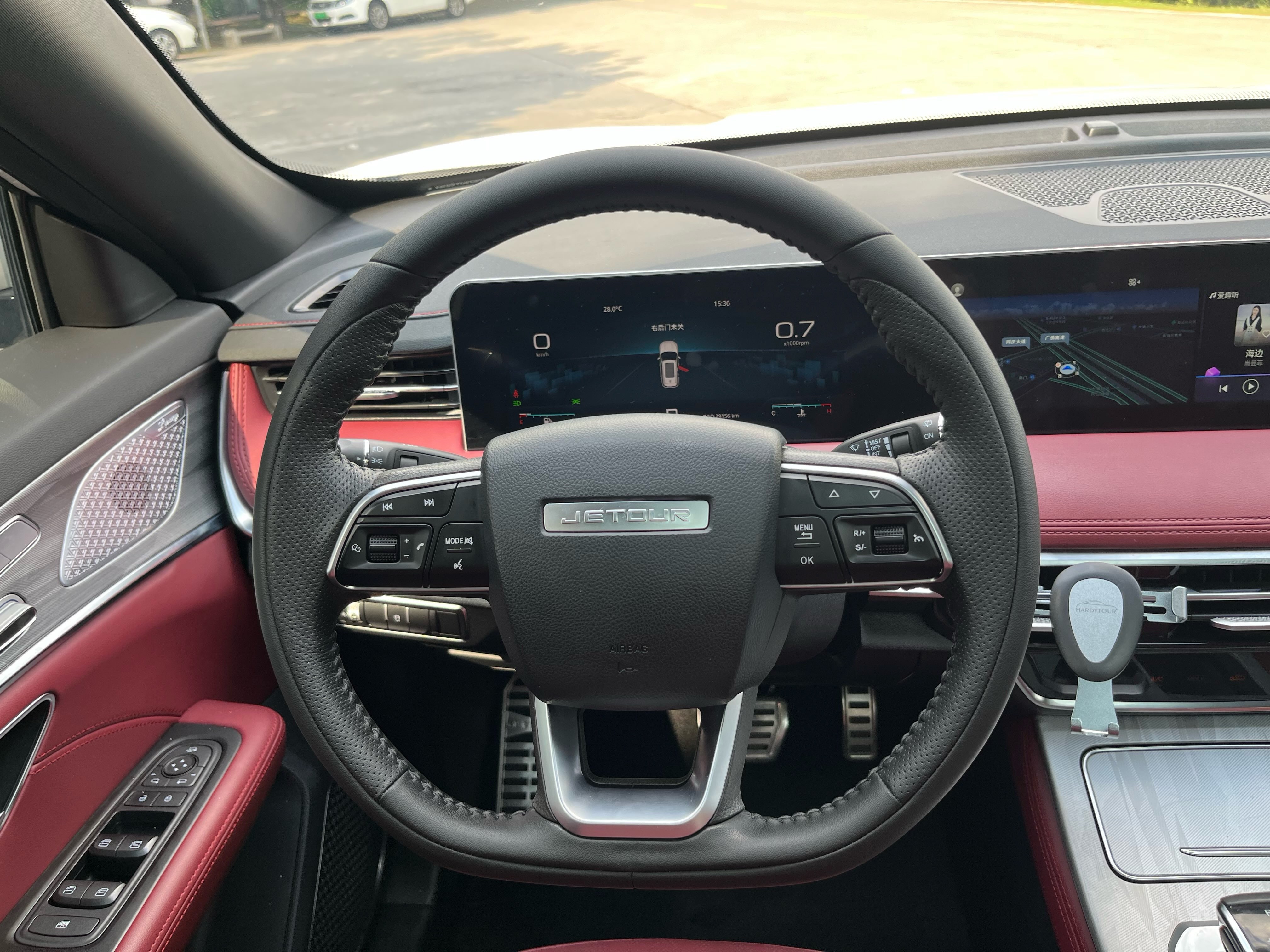 Jetour X70 PLUS 2023 car image #23