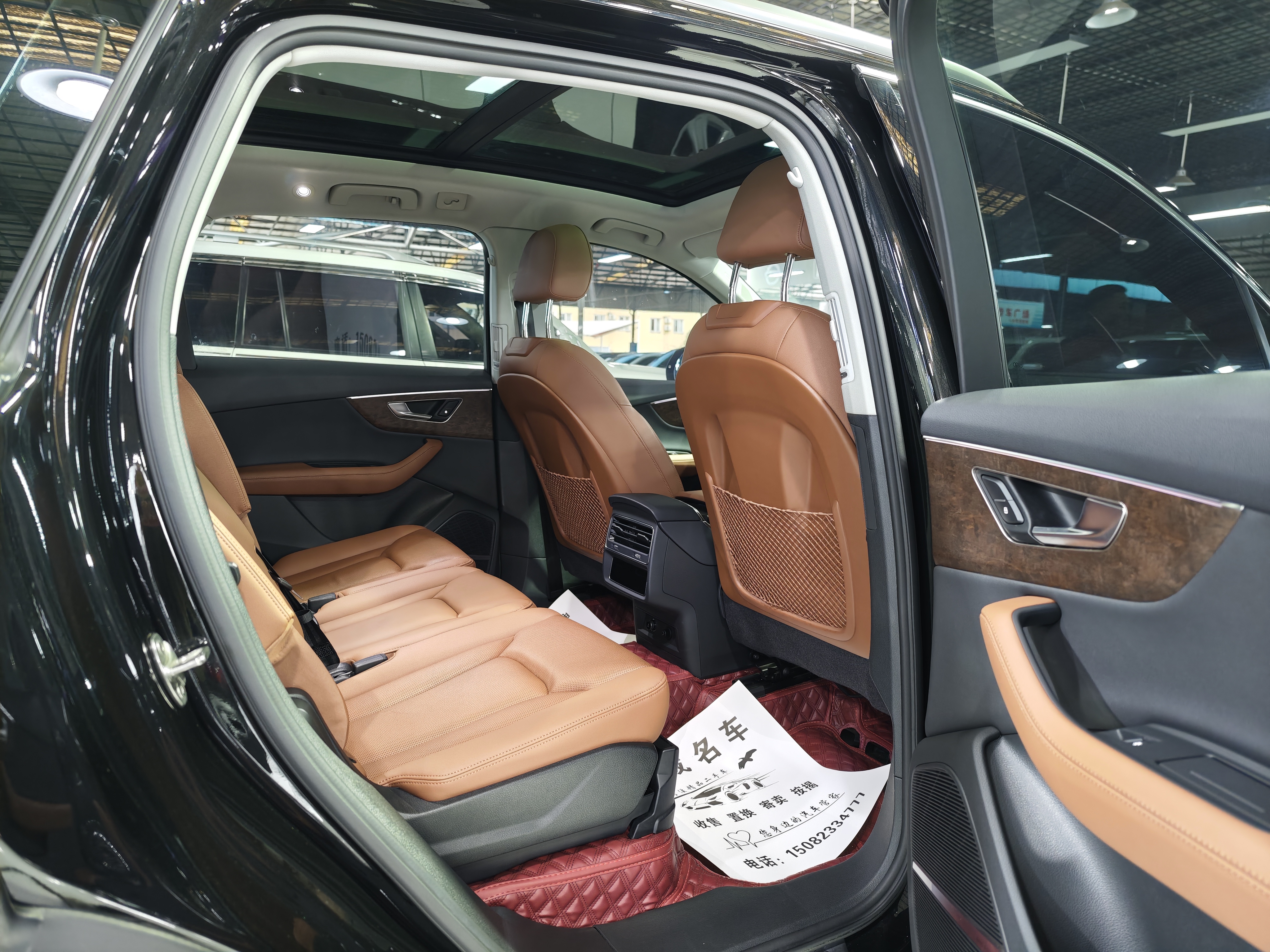 Audi Q7 2023 car image #23