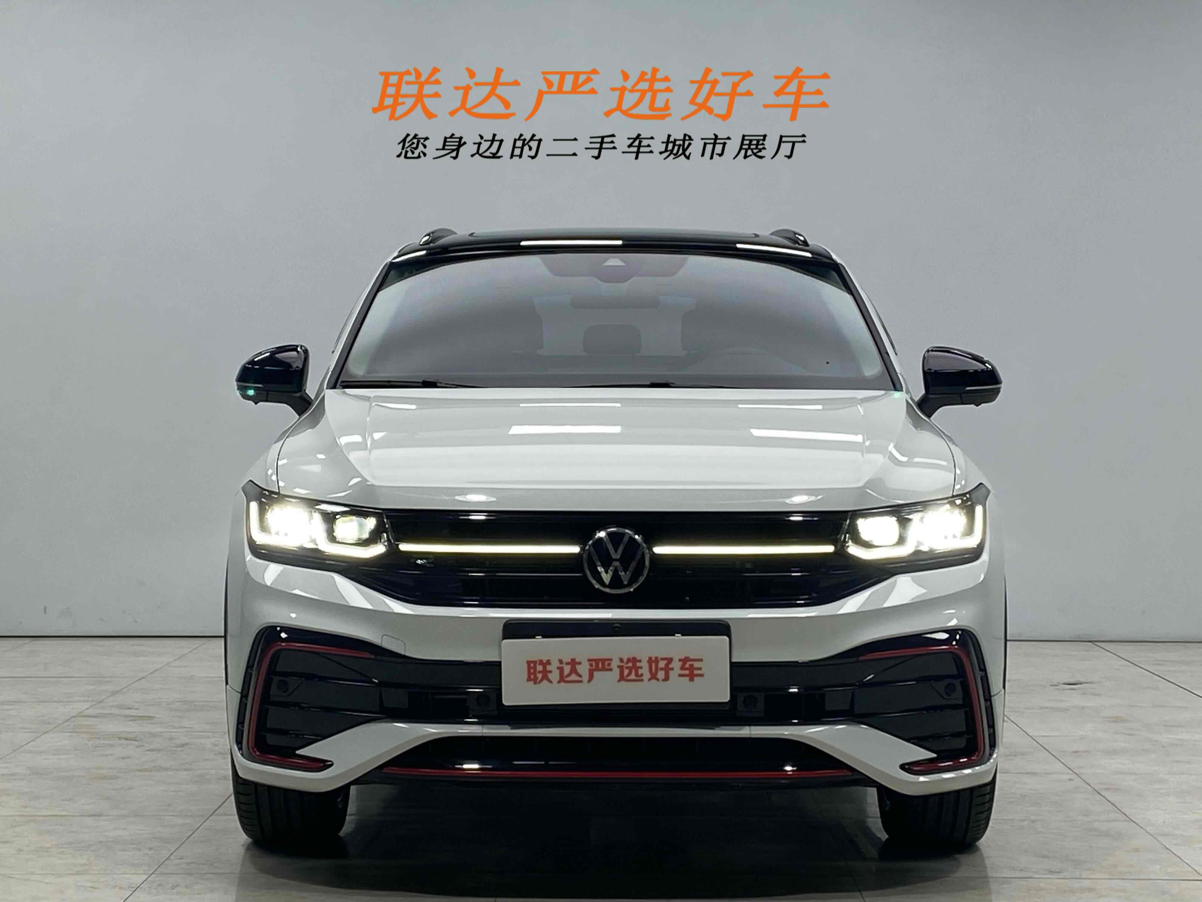 Volkswagen Tiguan X 2022 car image #23
