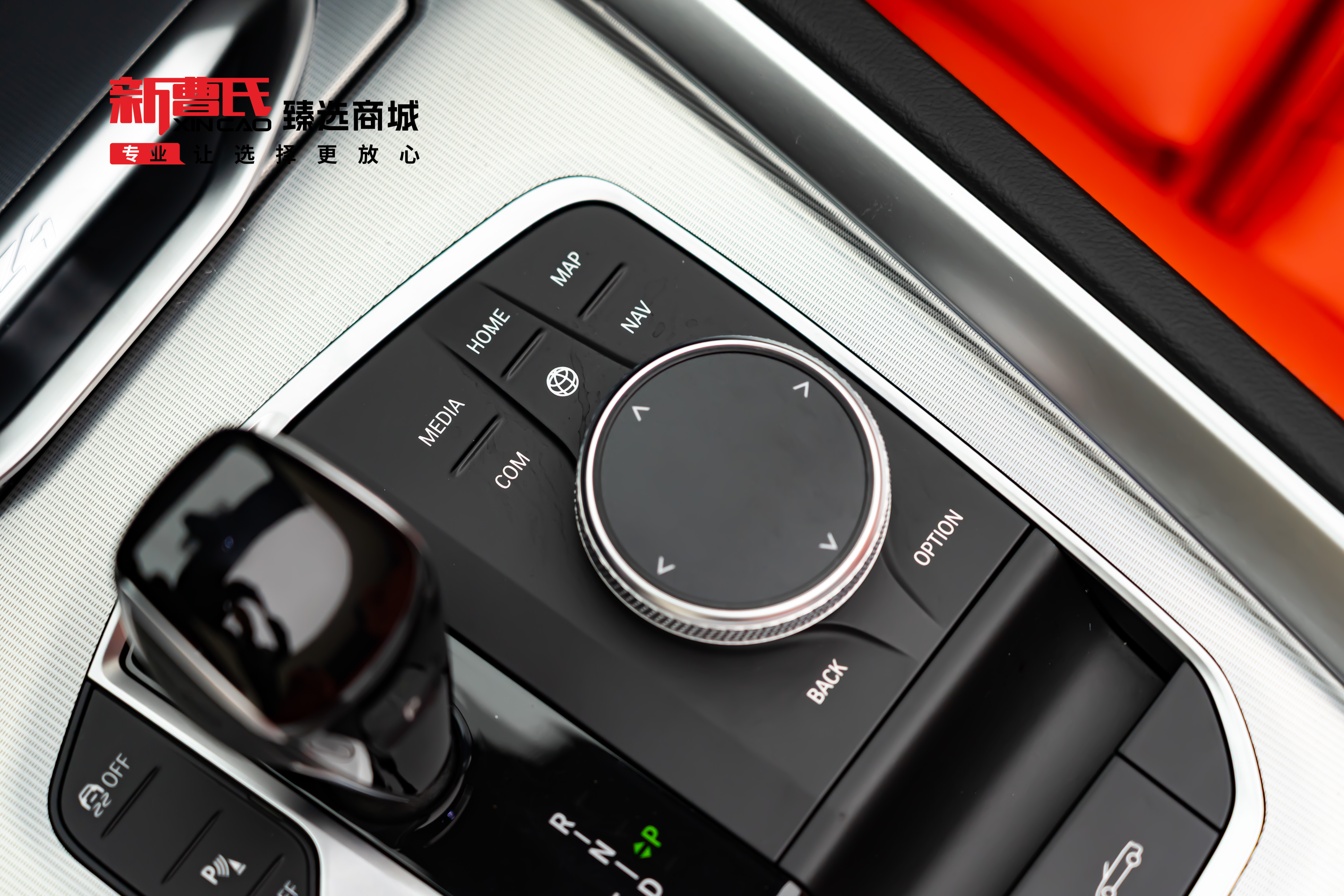 BMW Z4 M40i 2023 #23 BMW Z4 M40i 2023 car image #23