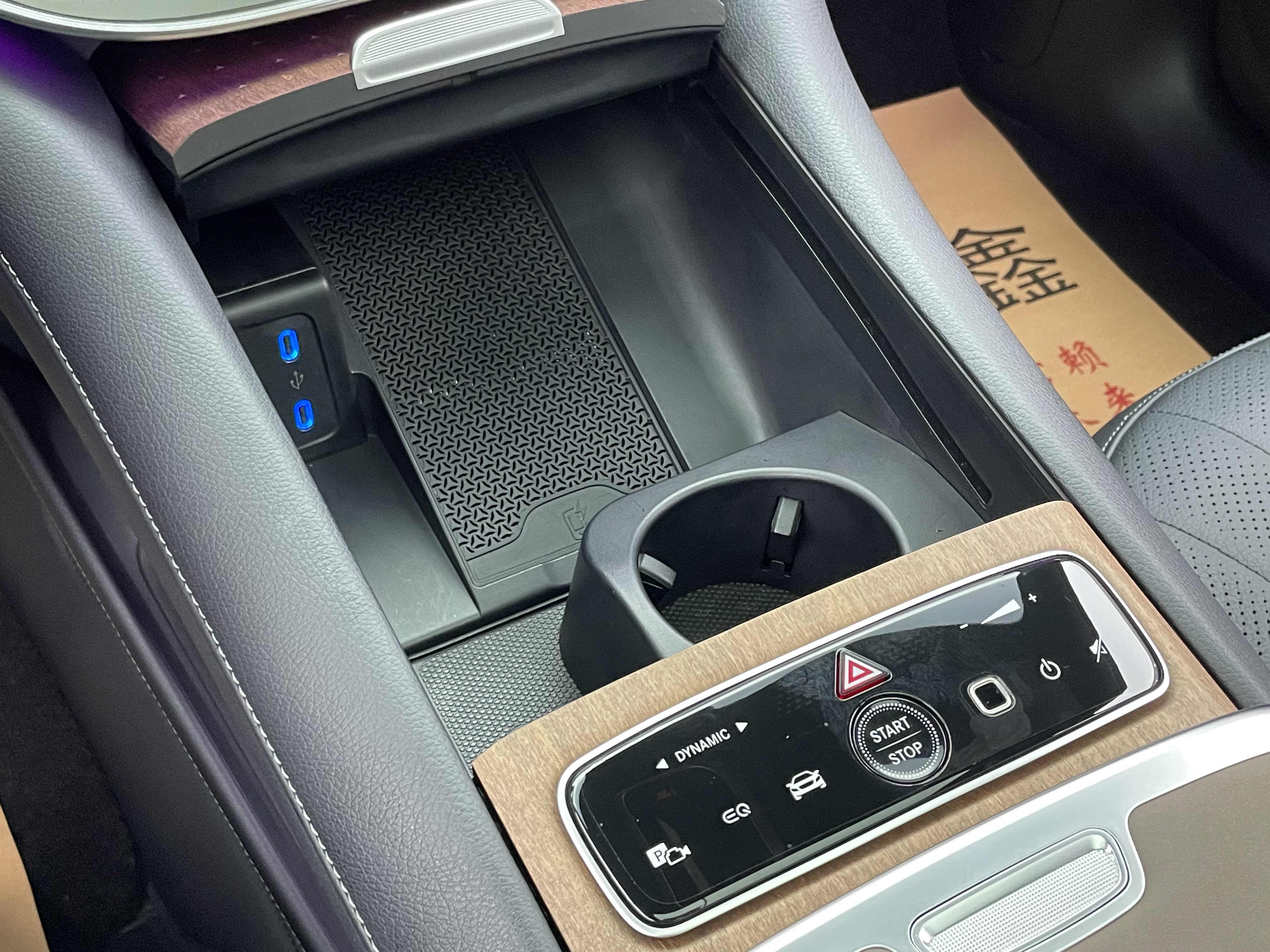 Mercedes-Benz EQS SUV 2025 car image #23