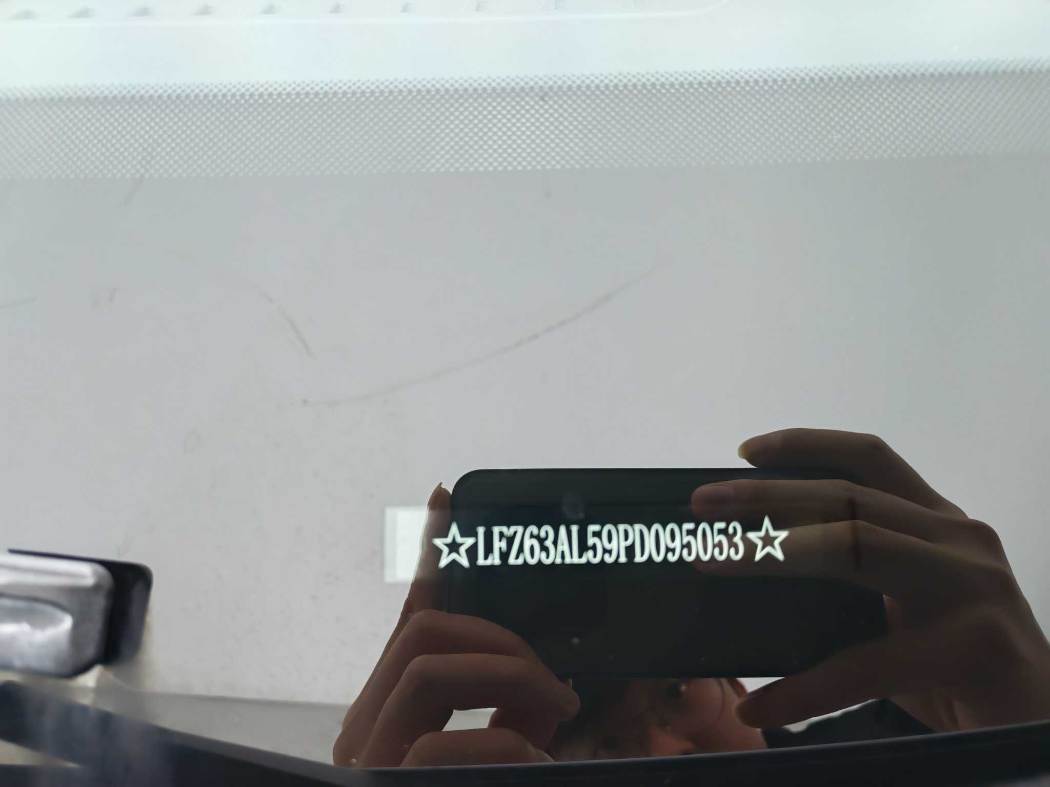 零跑汽车 零跑C11 2023 汽车图片 #23