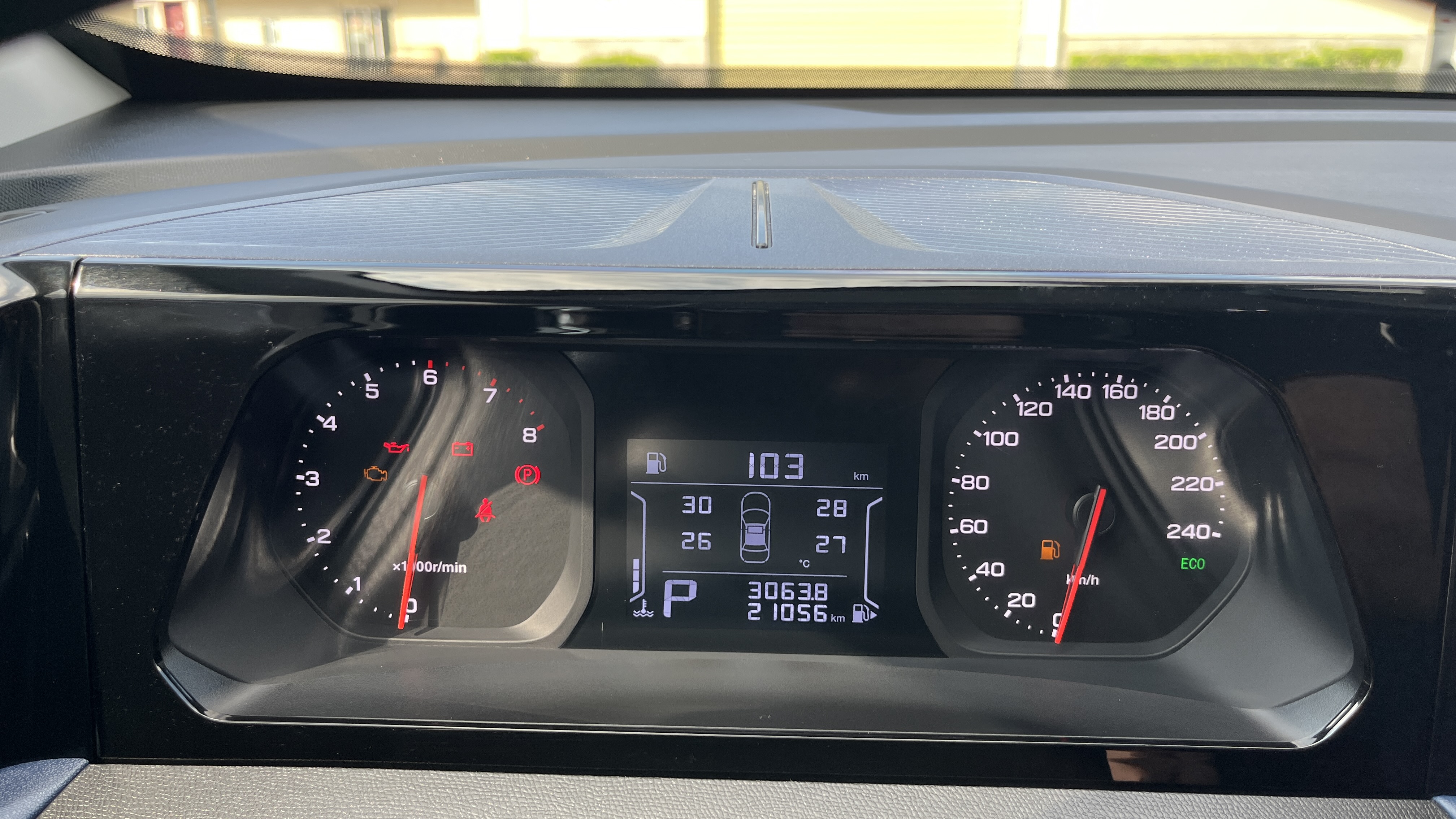 GAC Trumpchi GS3 2024 car image #23