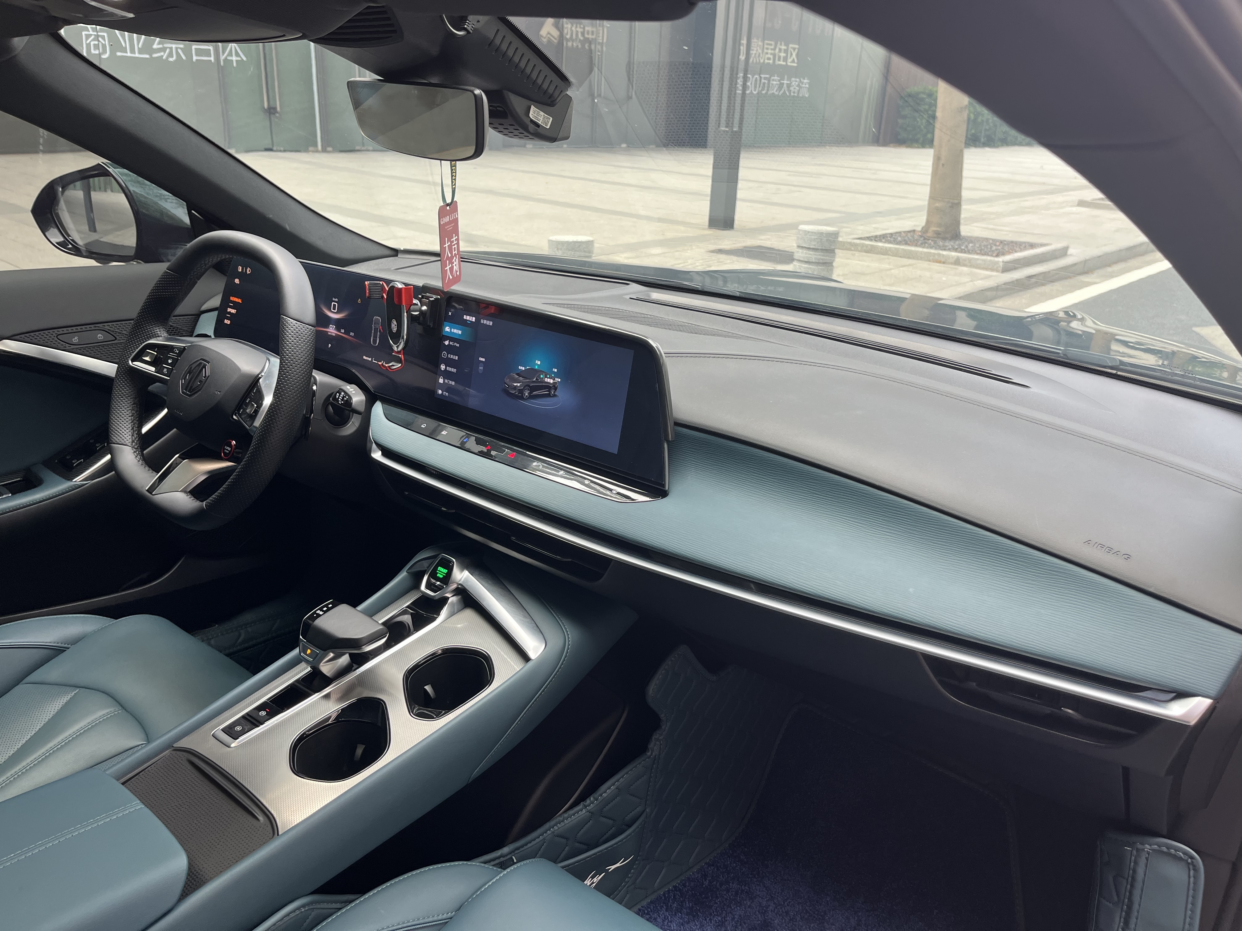 MG 7 2024 изображение автомобиля #23