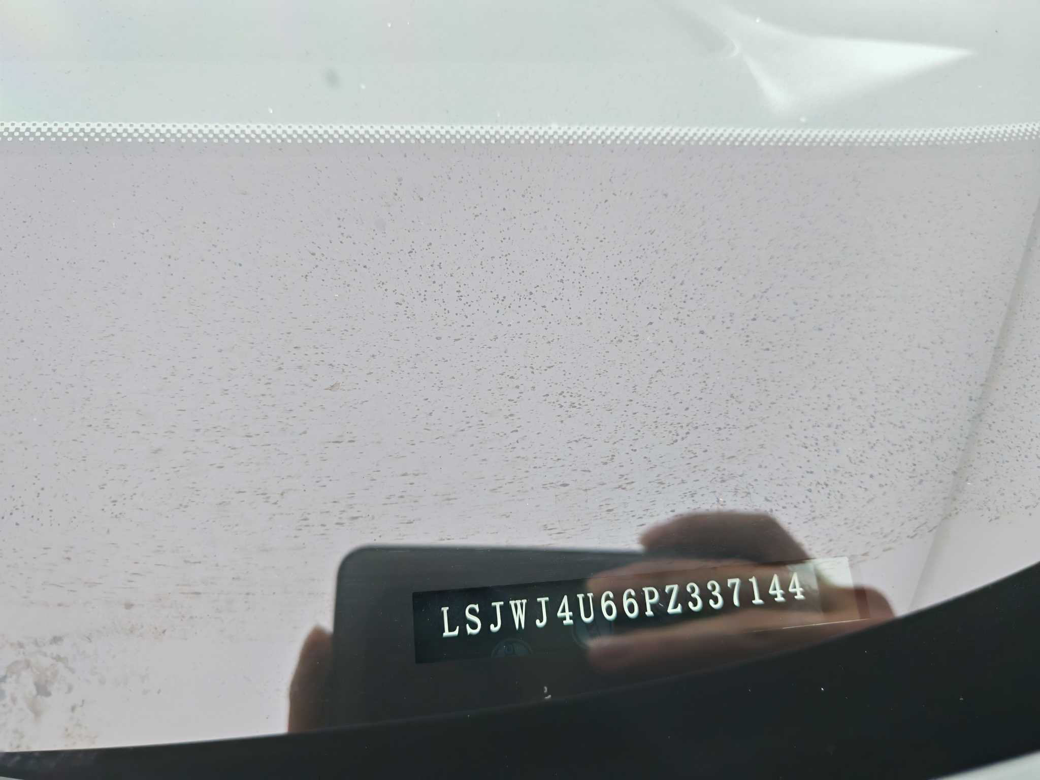 MG 7 2023 car image #23