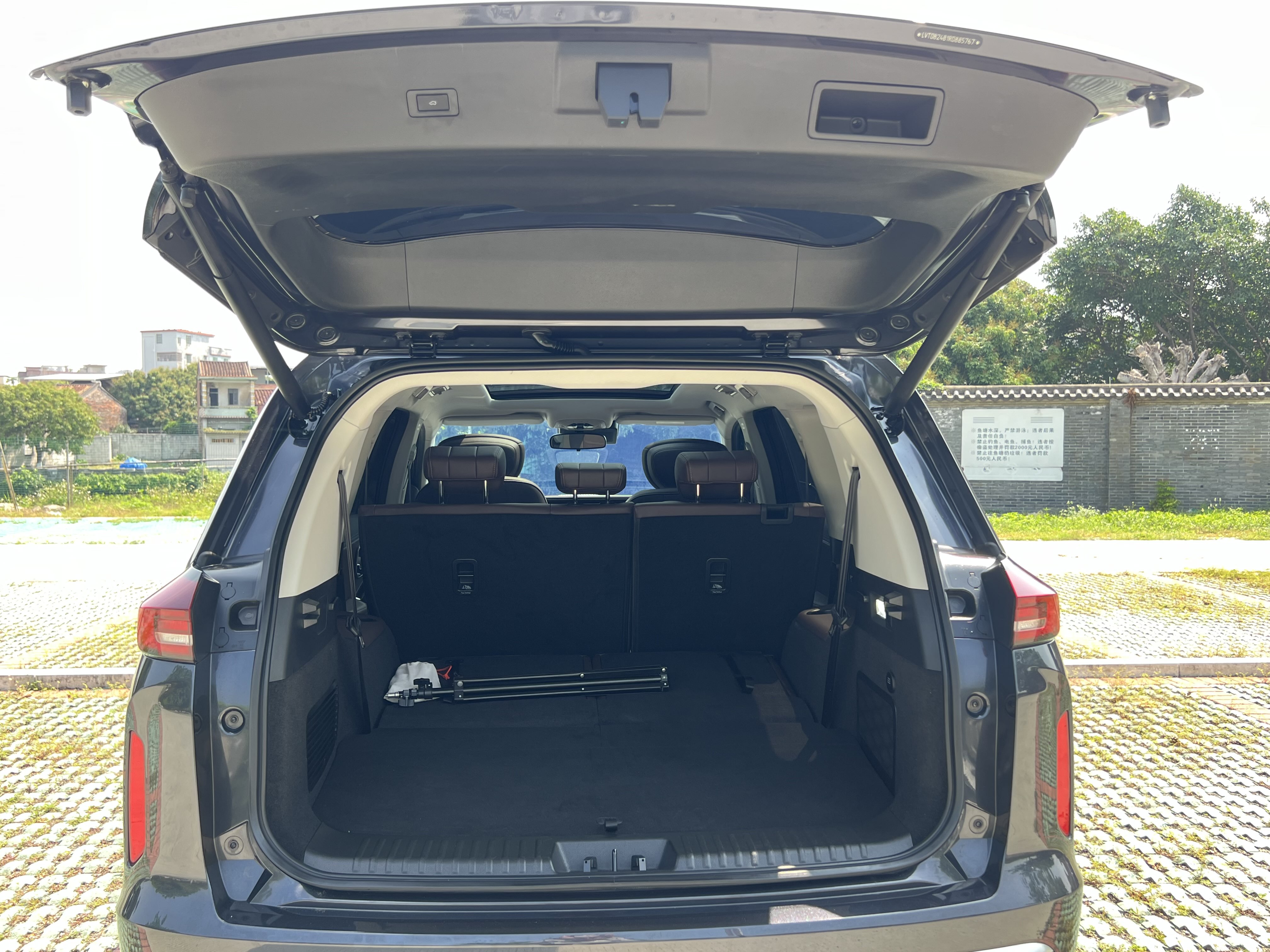 Exceed Lanyue C-DM 2024 car image #23