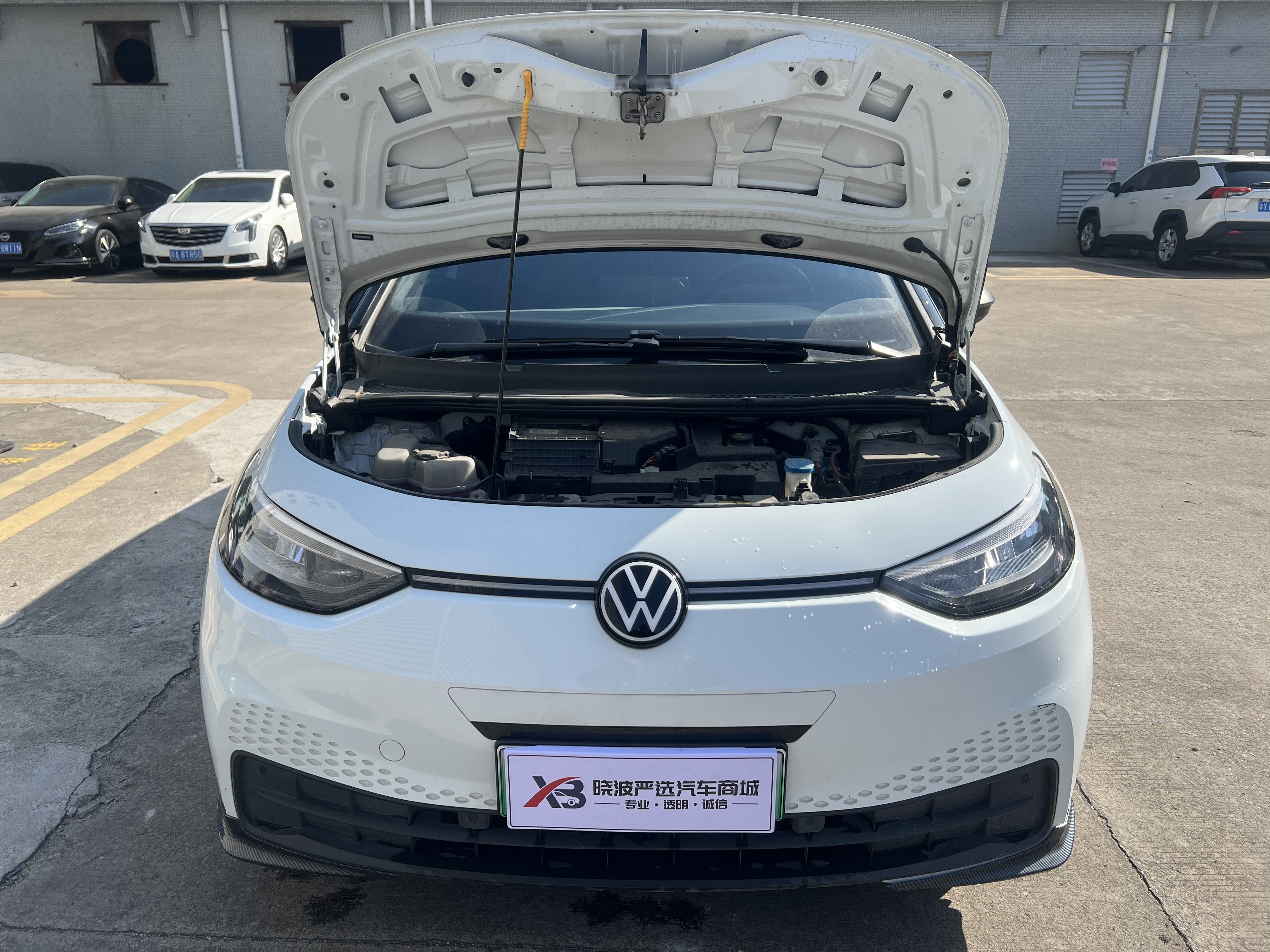 Volkswagen ID.3 2024 car image #23