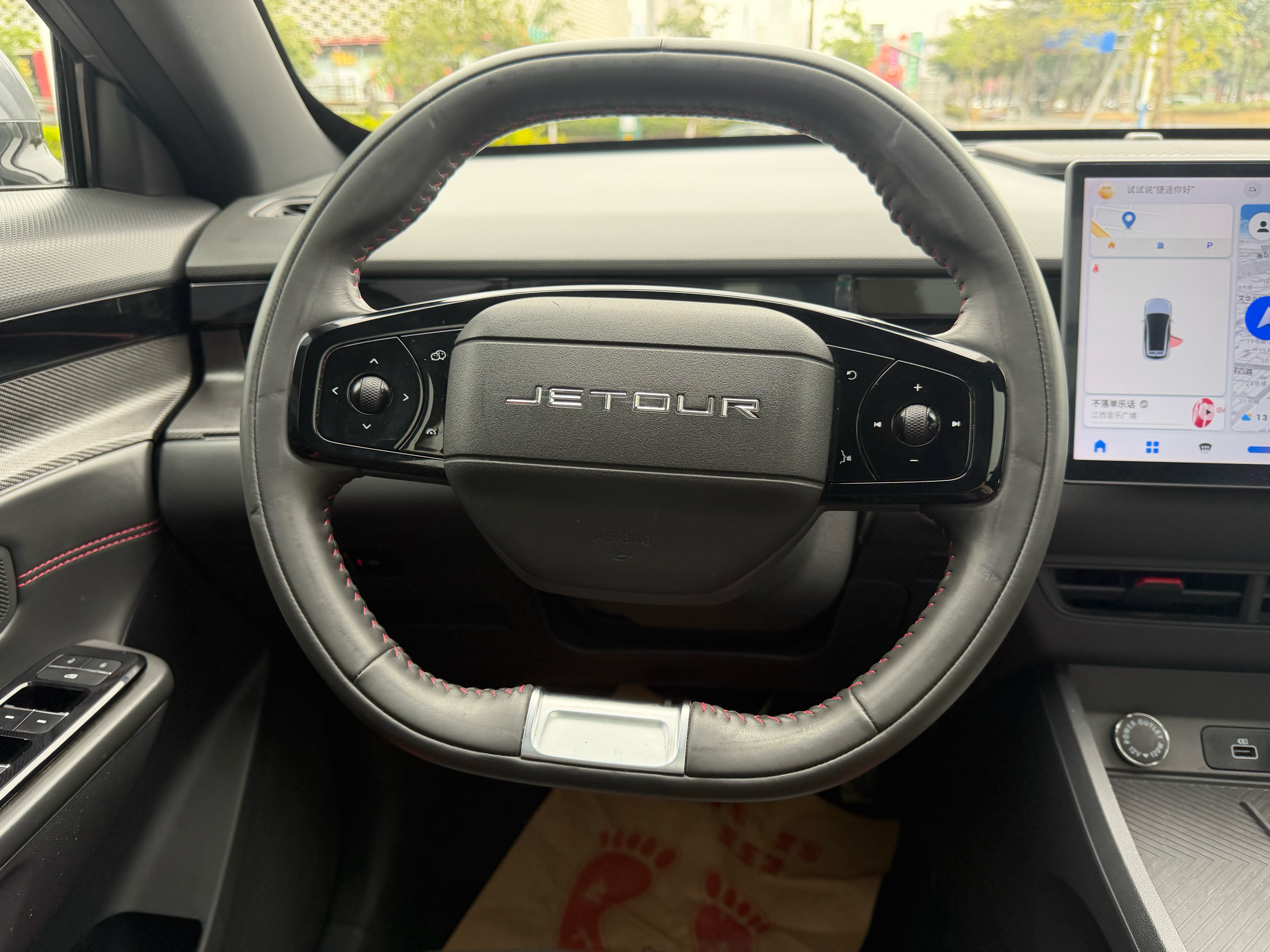 Jetour Dashing 2023 #23 Jetour Dashing 2023 car image #23