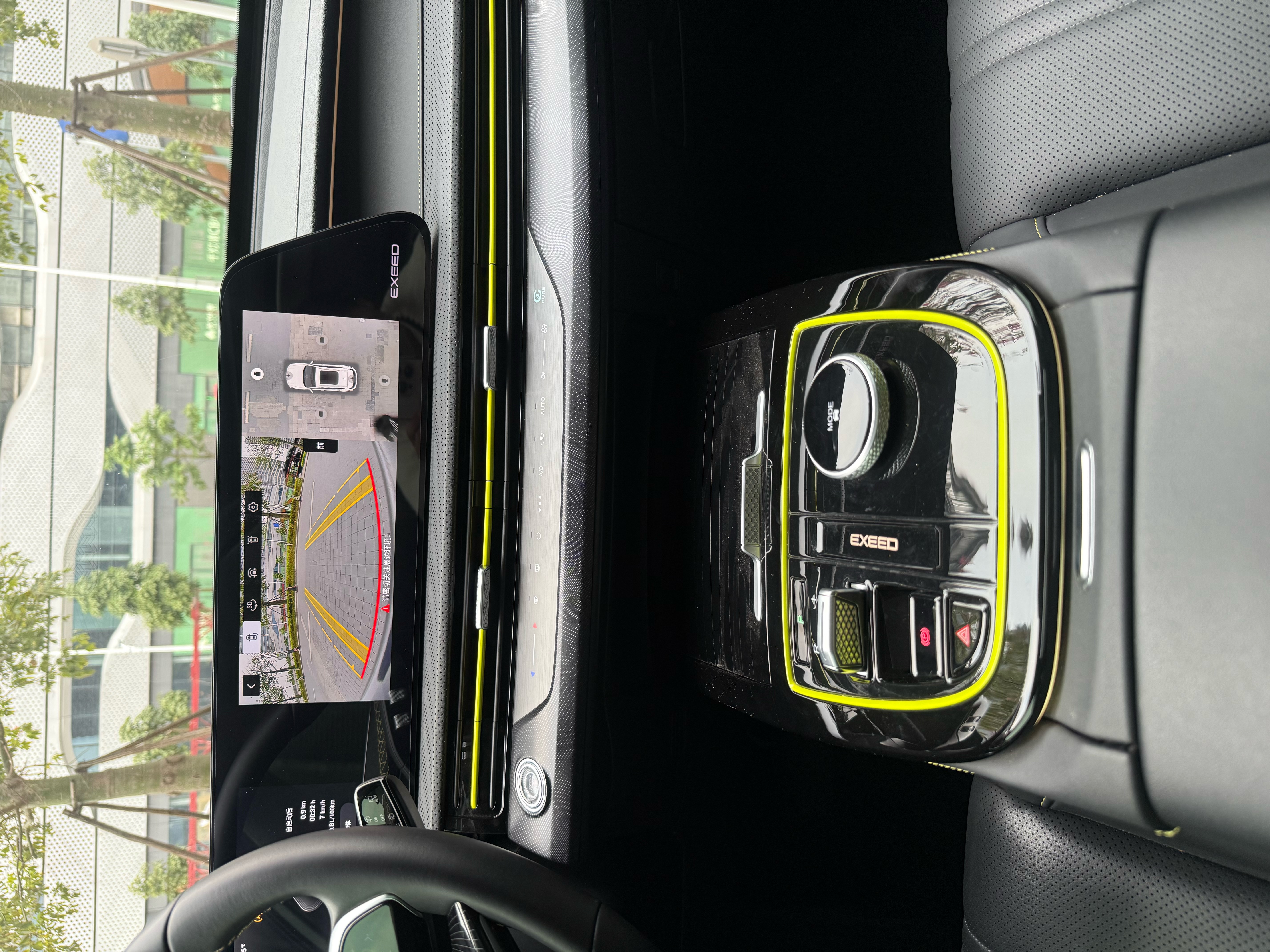 Exceed Chasing Wind 2024 #23 Exceed Chasing Wind 2024 car image #23