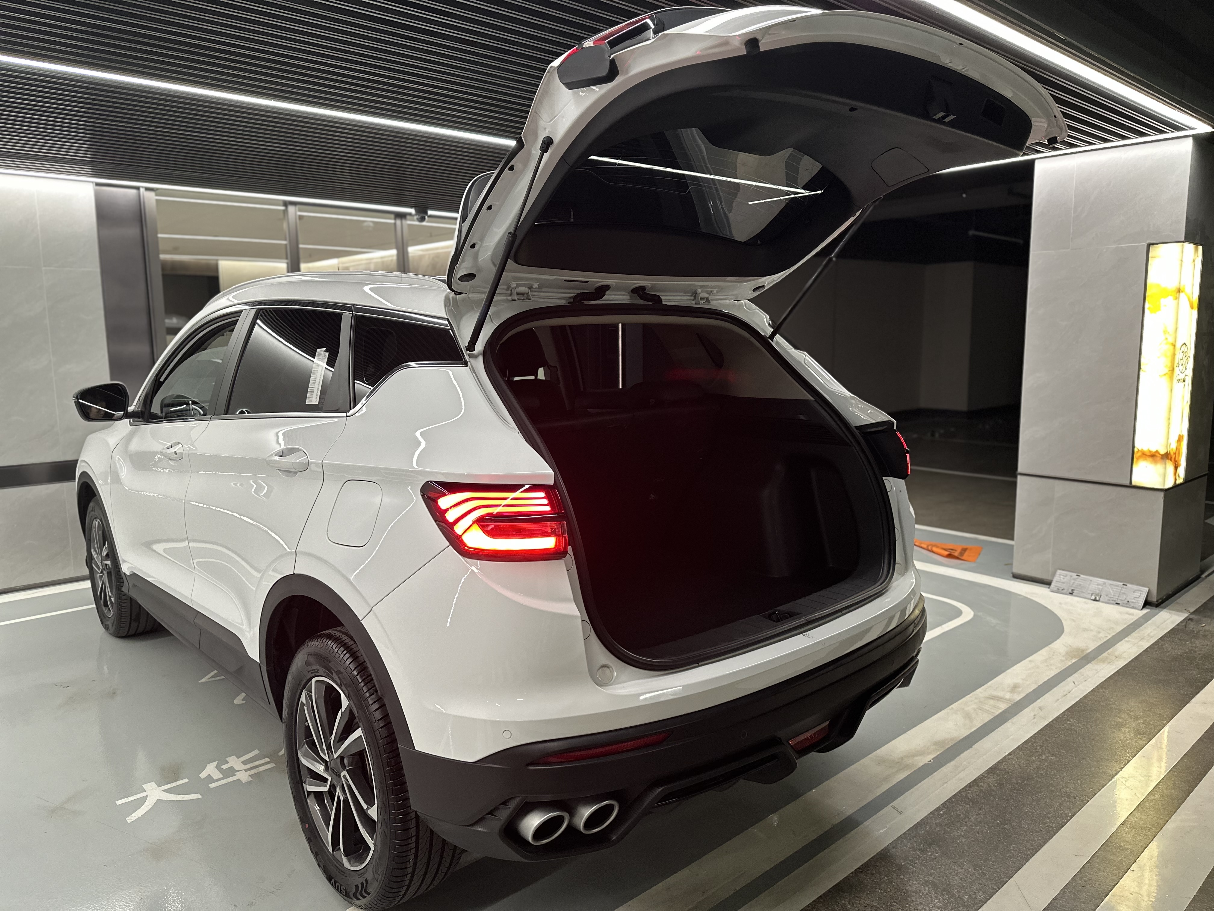 Coolray 2024 #23 Coolray 2024 immagine di auto #23