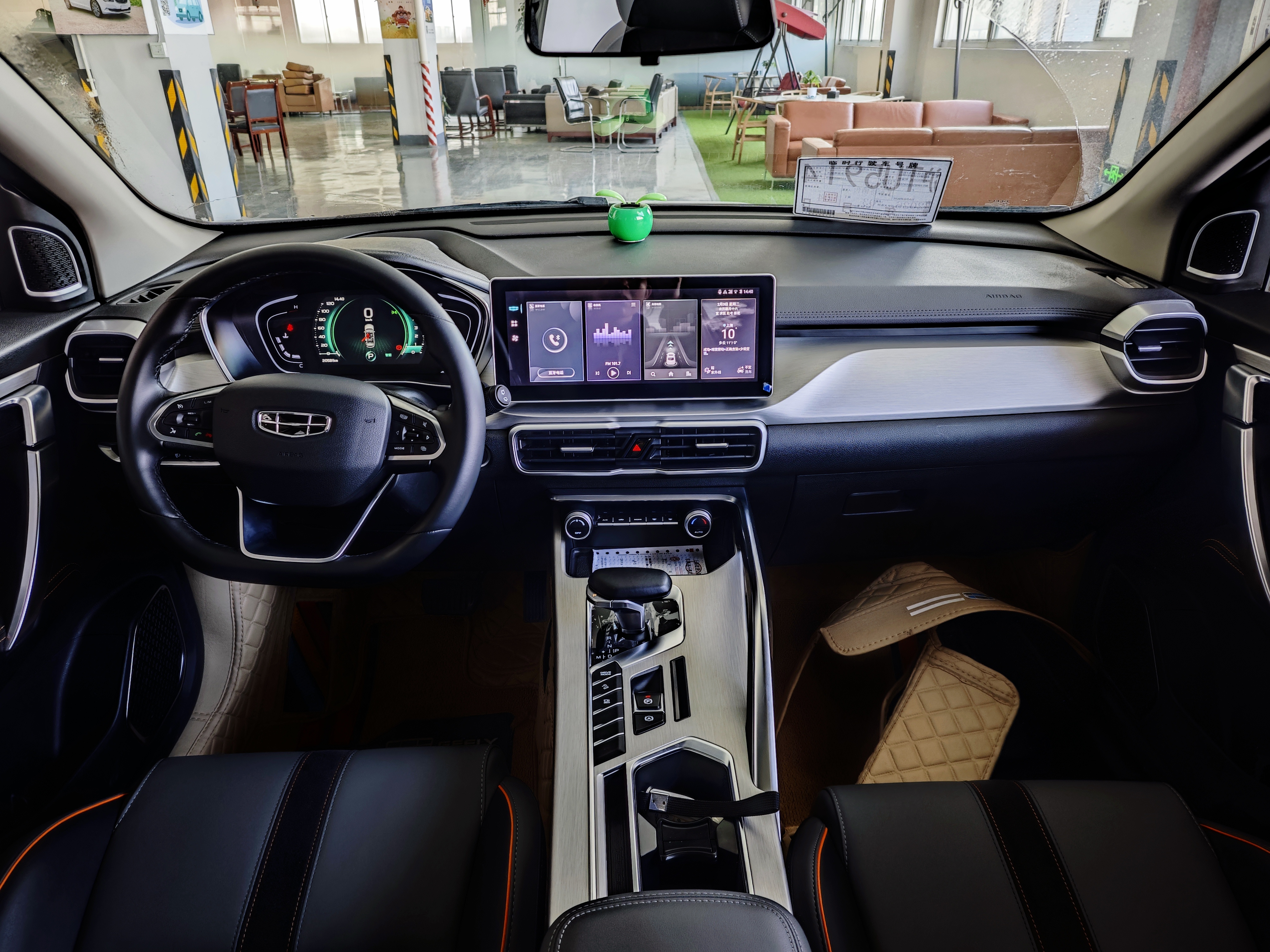 GEELY Coolray 2023 #23 GEELY Coolray 2023 car image #23
