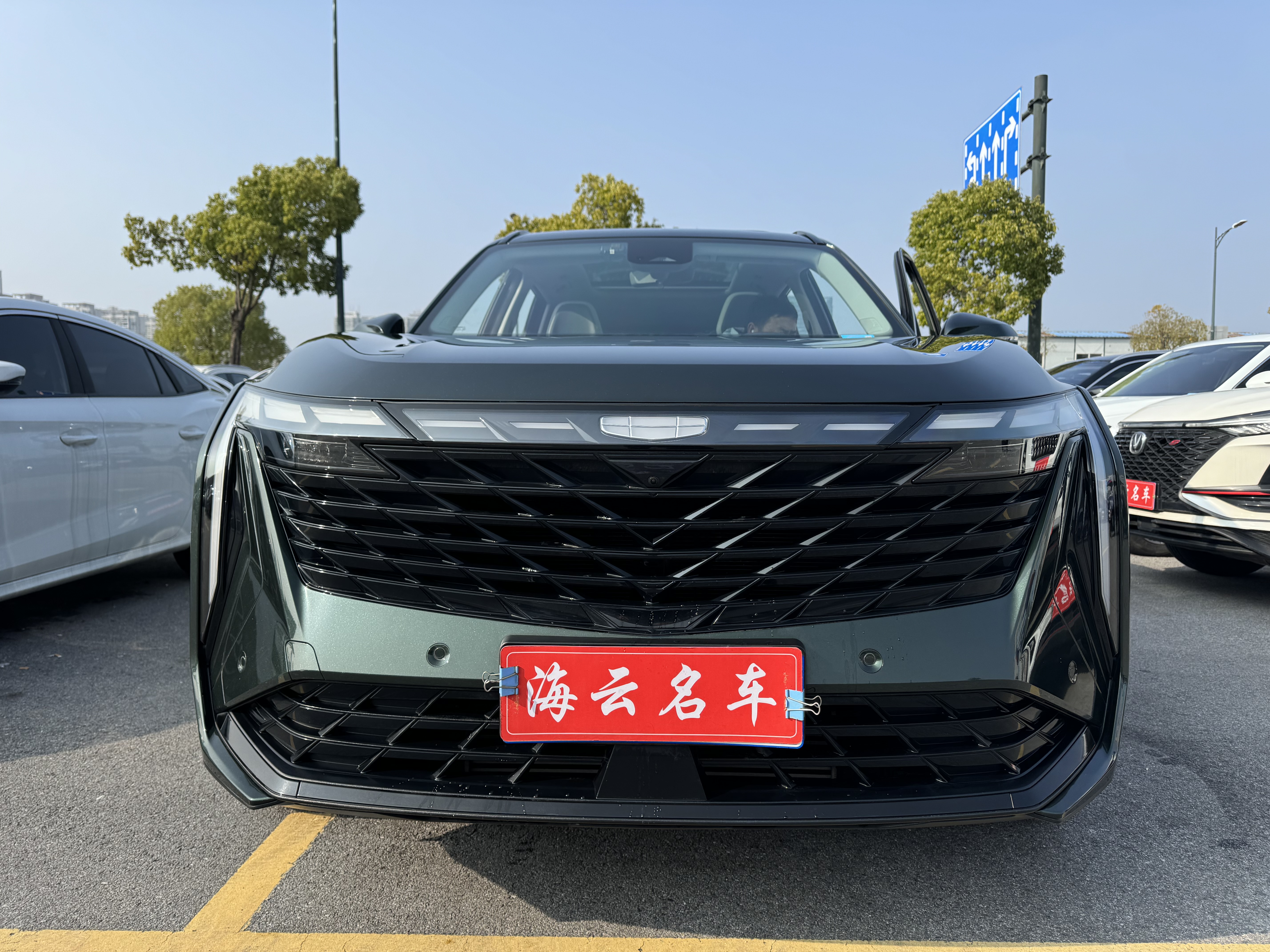 GEELY Boyue L 2024 car image #23