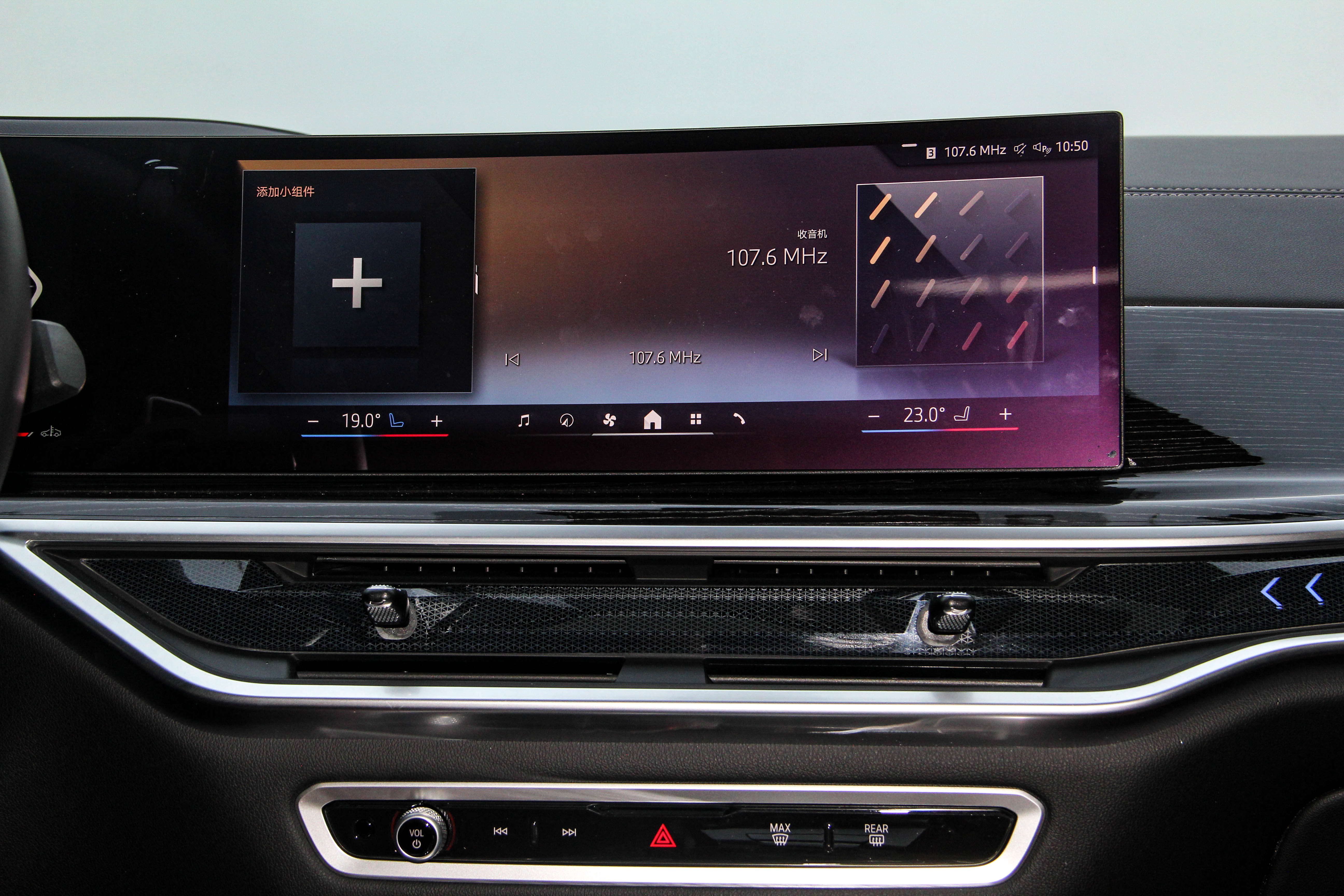 BMW X6 2025 car image #23