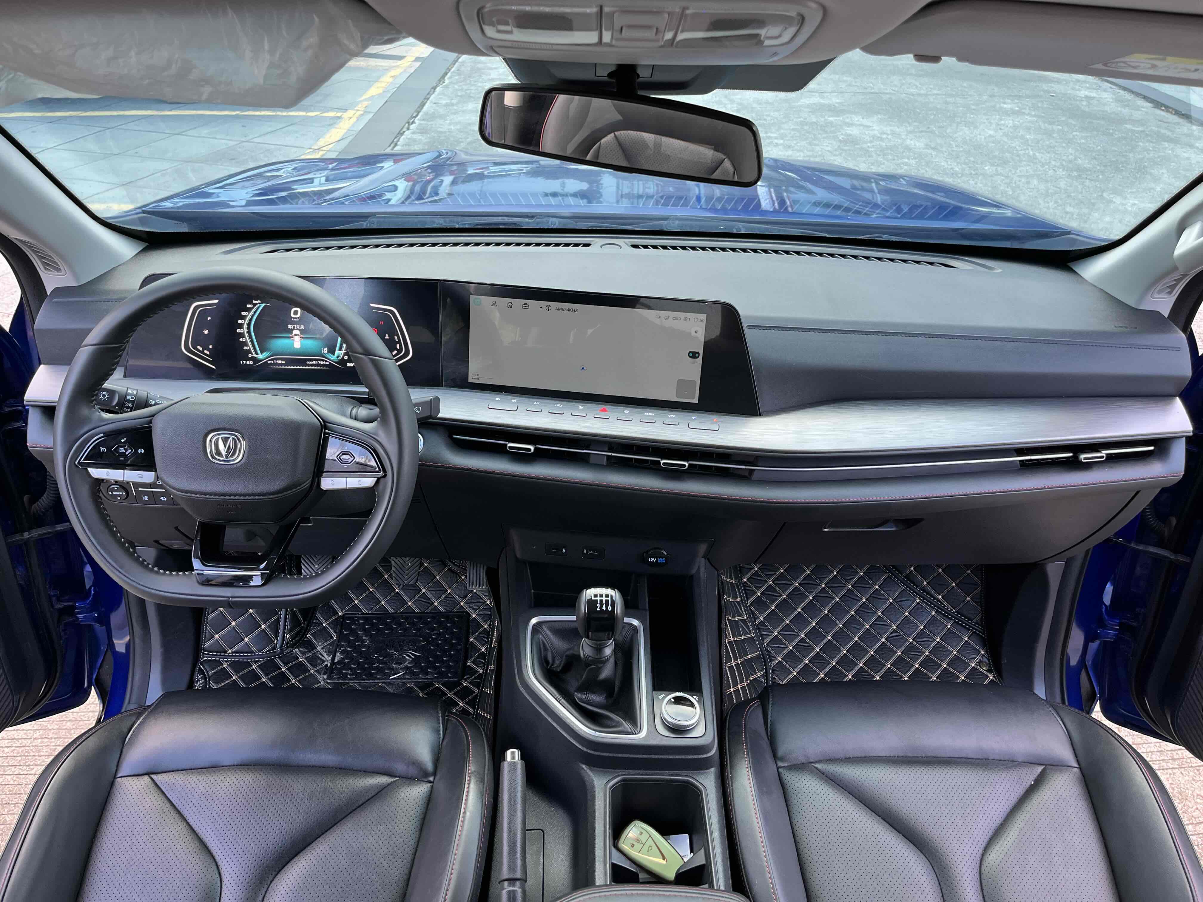 Changan LanTuoZhe 2023 car image #23