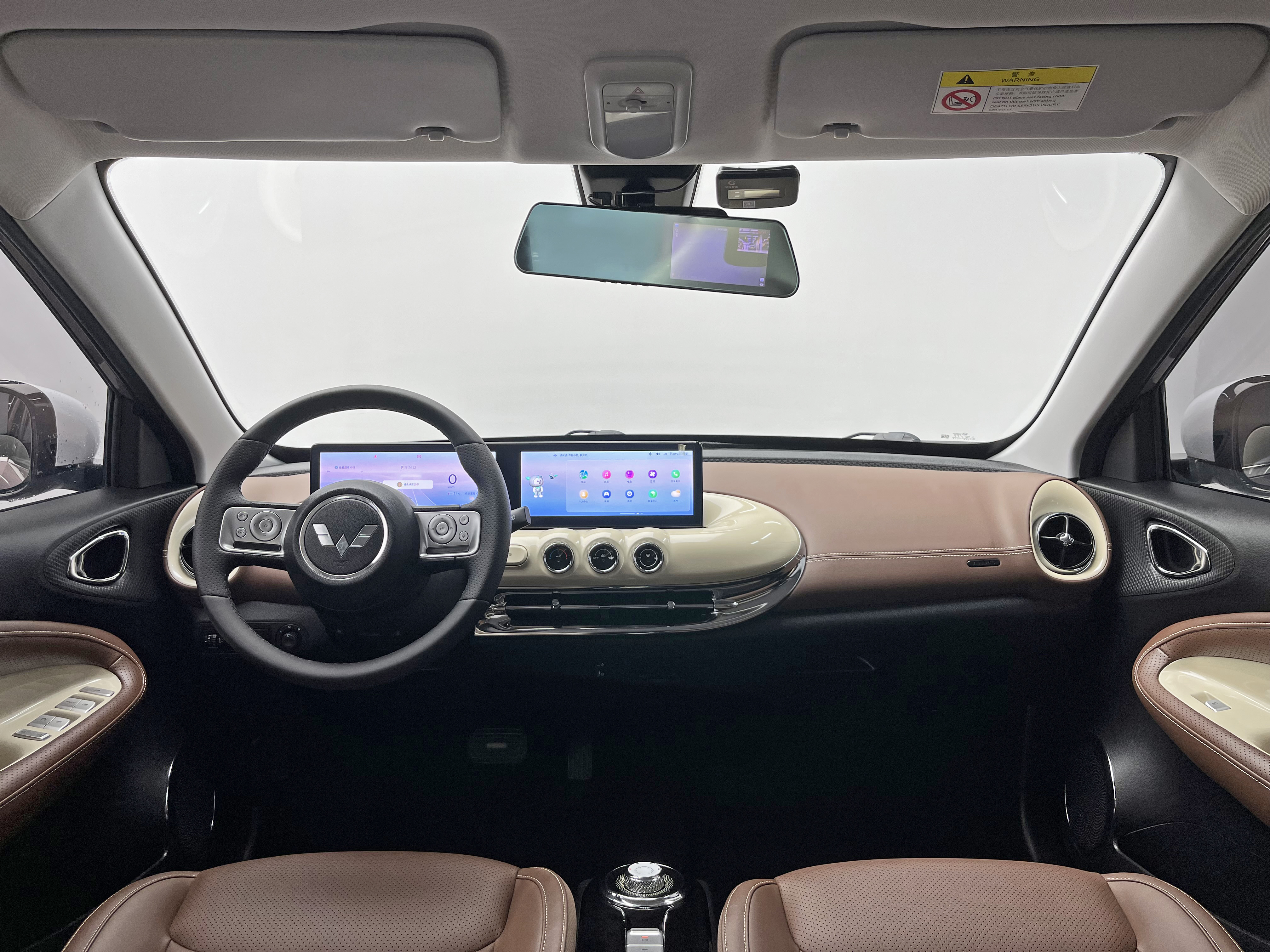 Wuling Binguo 2023 изображение автомобиля #23