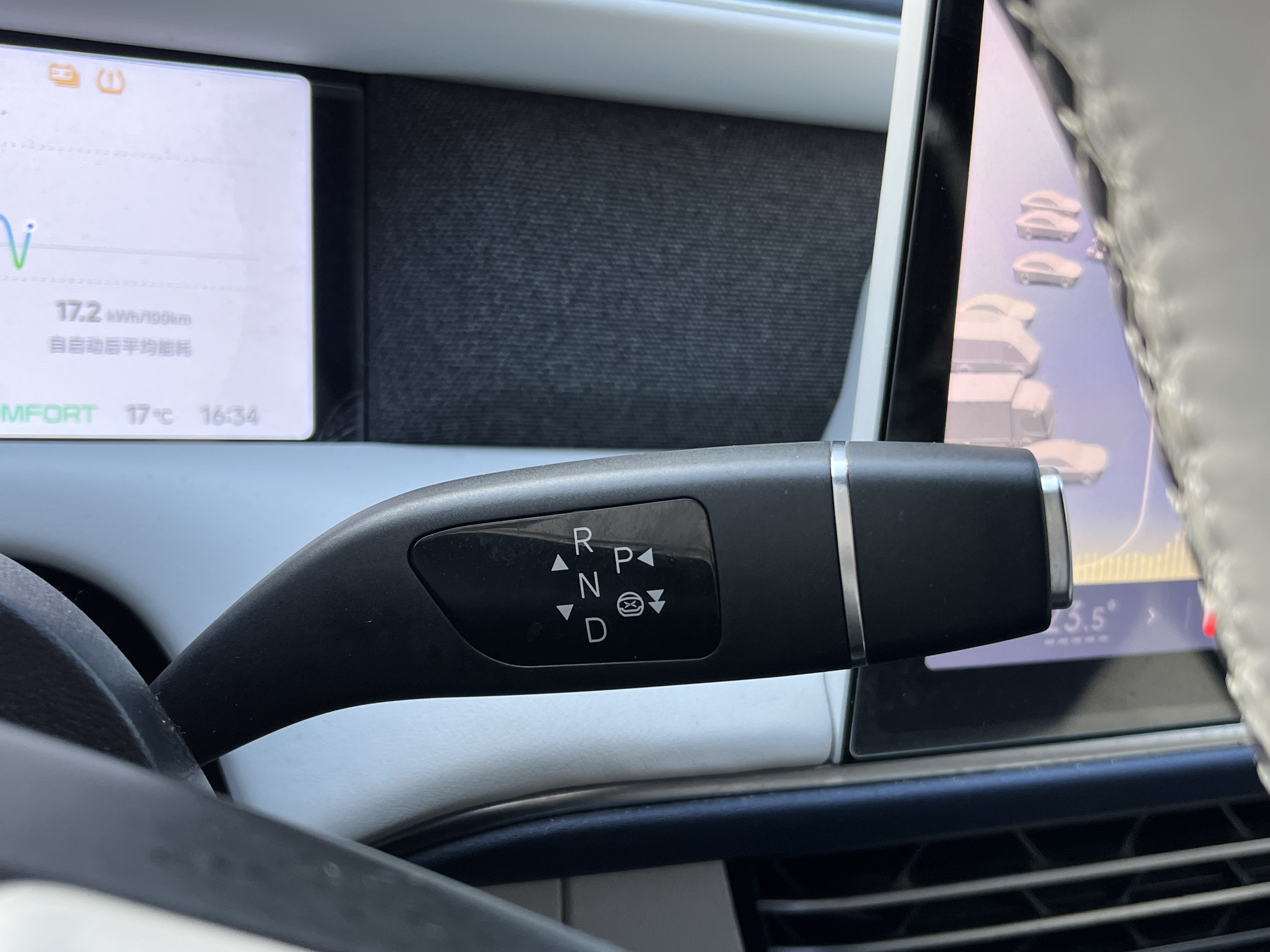 Xpeng G6 2023 صورة سيارة #23