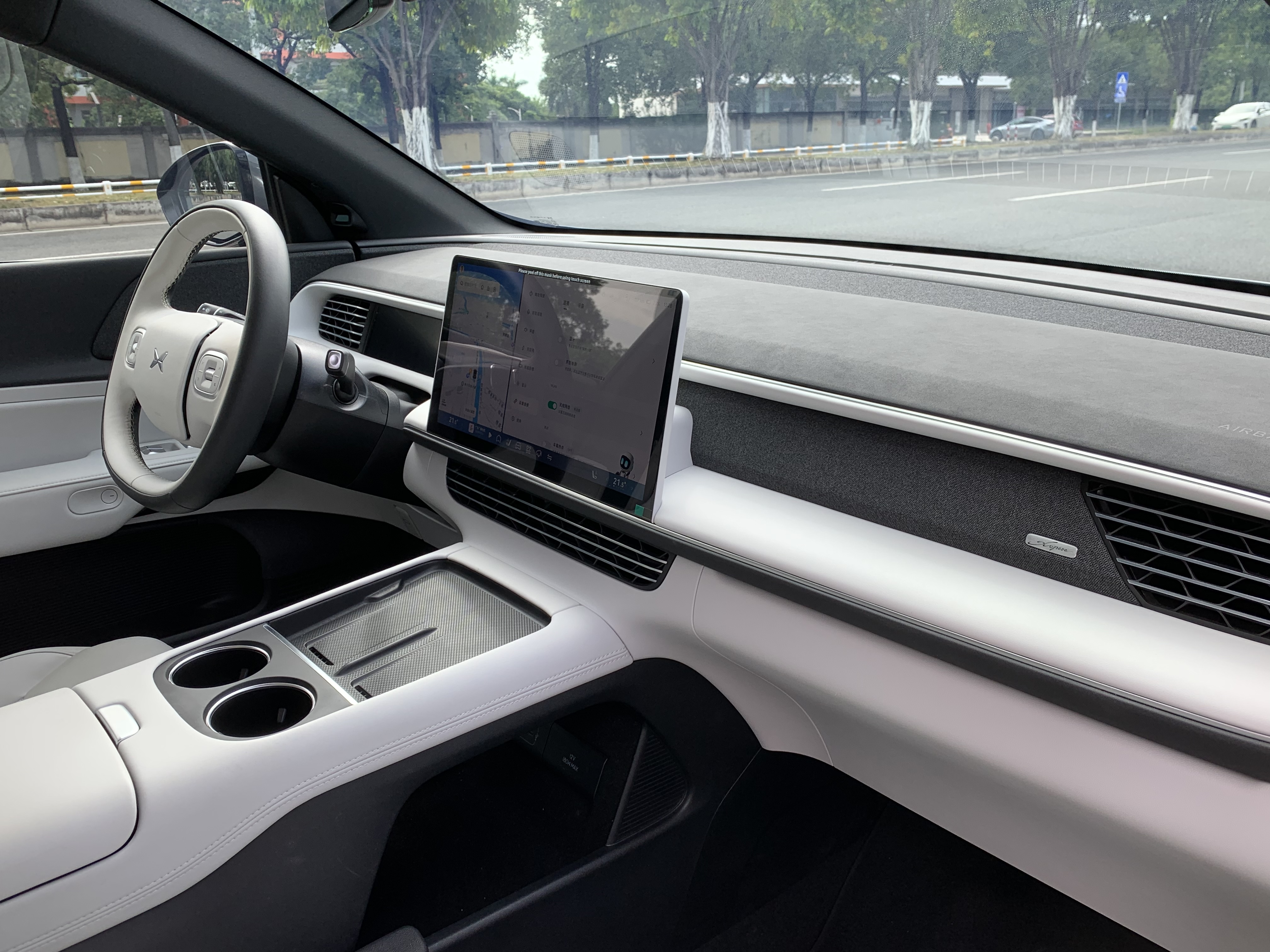 Xpeng G6 2024 immagine di auto #23