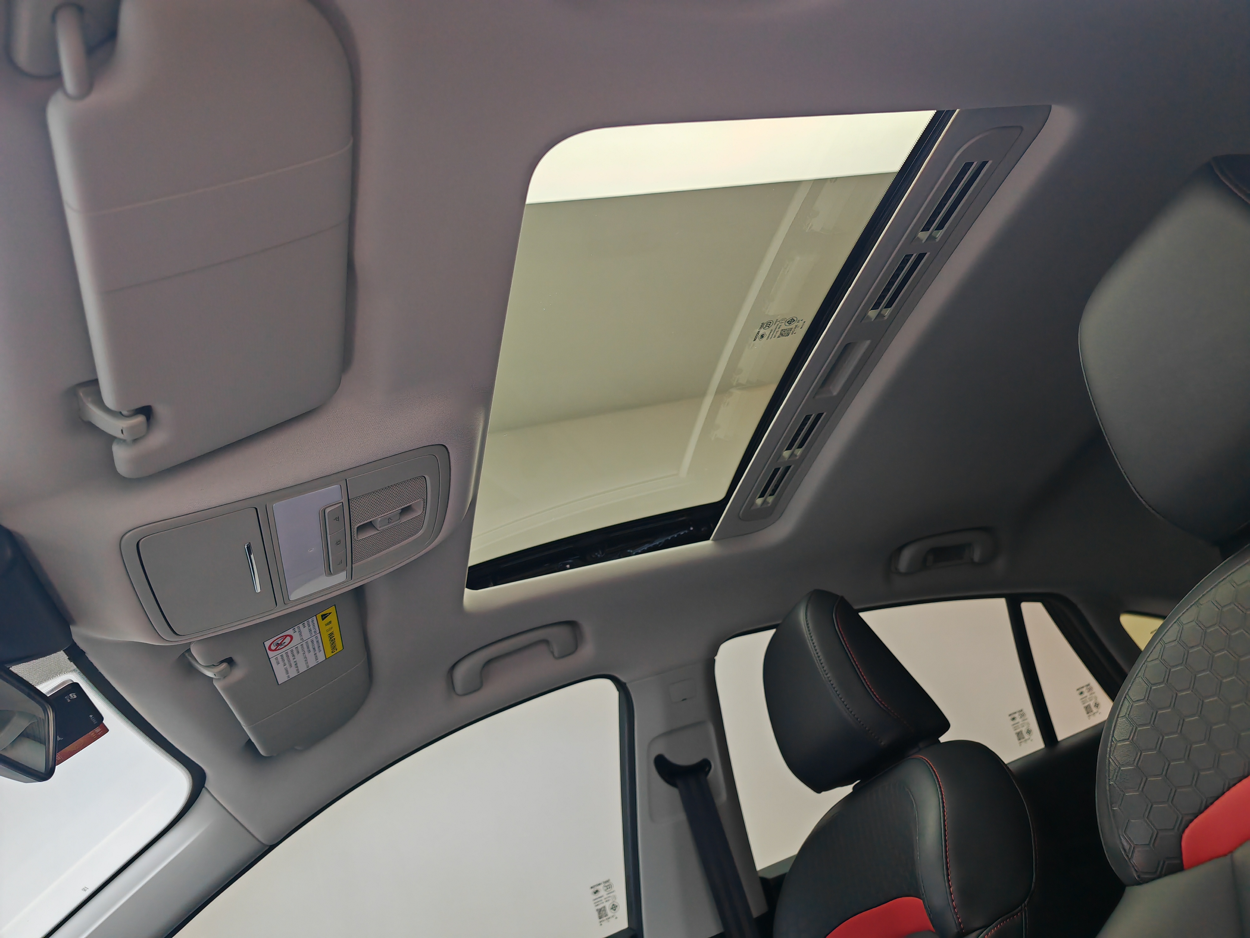 MG 5 2024 car image #23