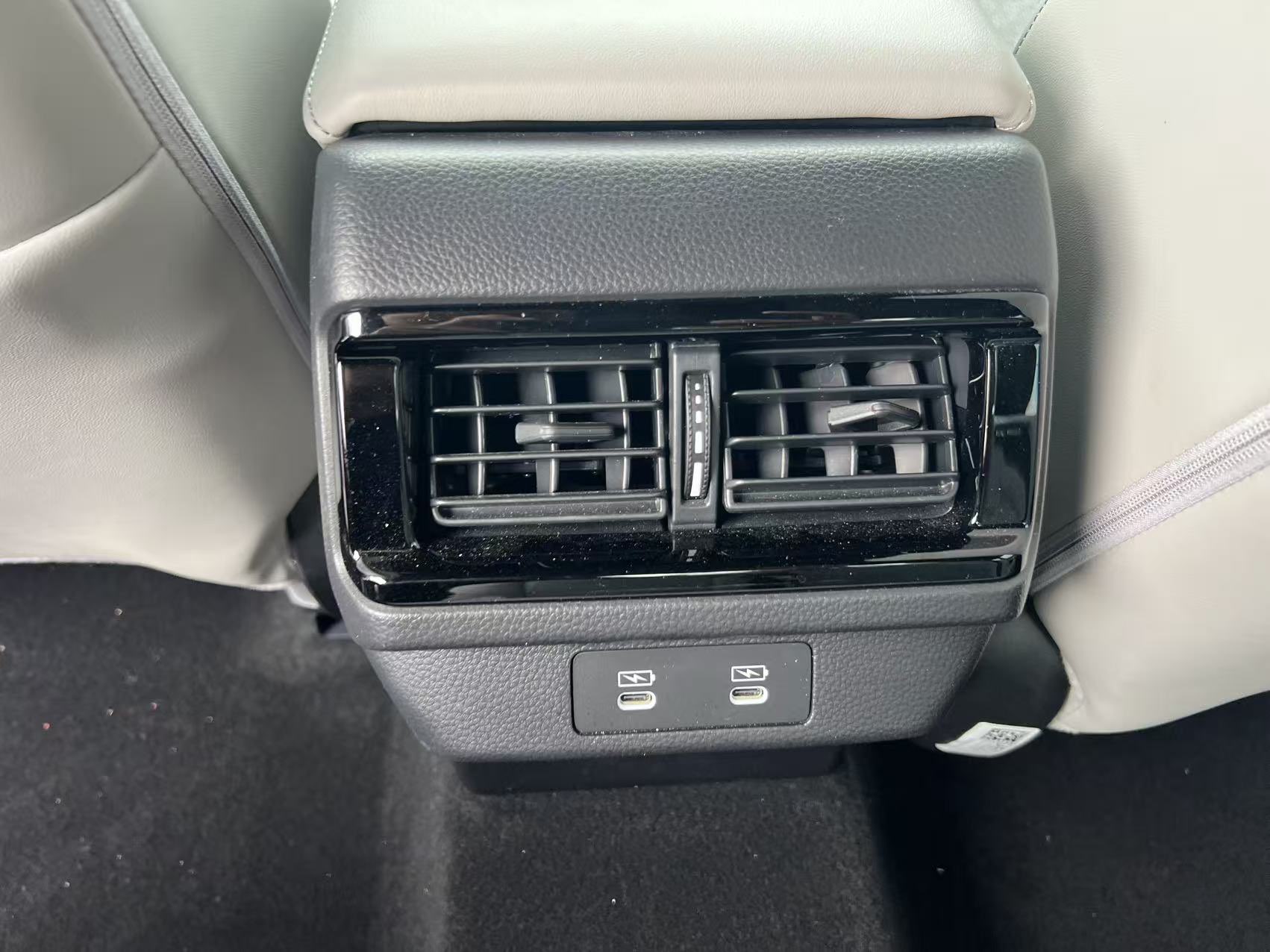 Honda Inspire New Energy 2023 car image #23