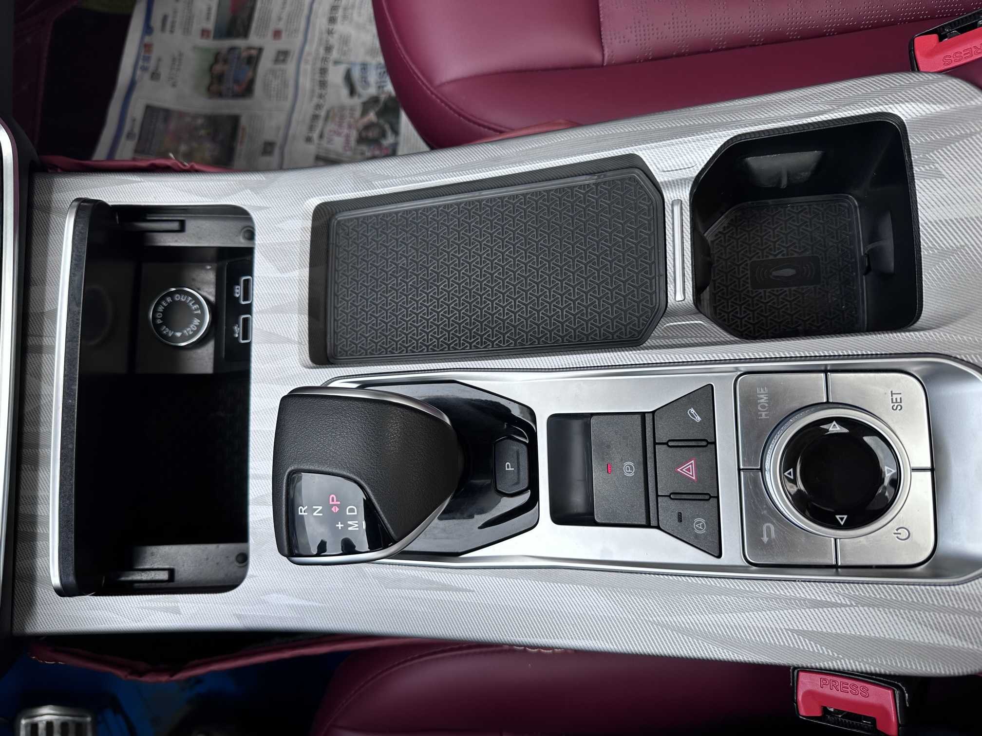 Jetour X70 PRO 2023 #23 Jetour X70 PRO 2023 car image #23