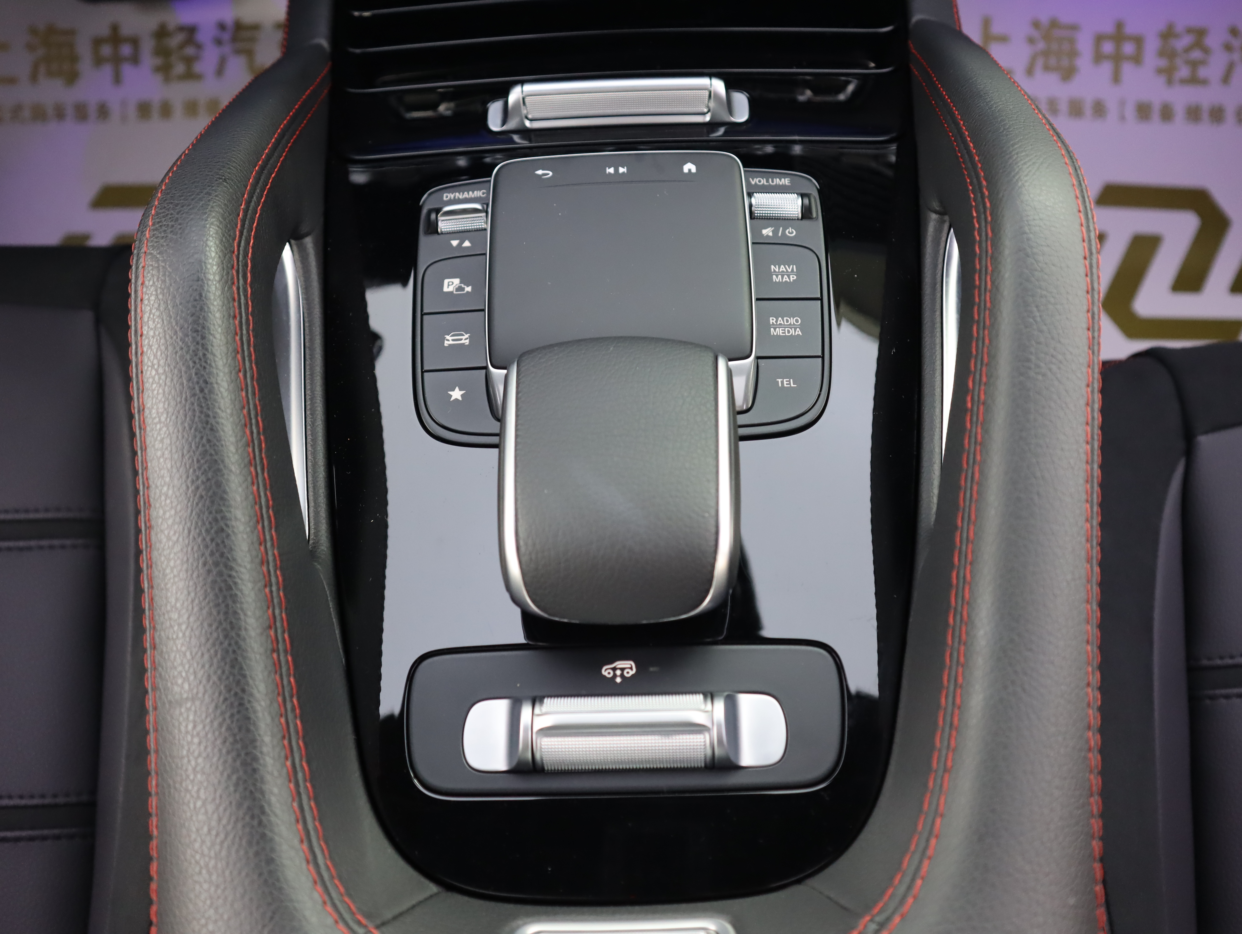 Mercedes-Benz GLE AMG 2024 #23 Mercedes-Benz GLE AMG 2024 car image #23