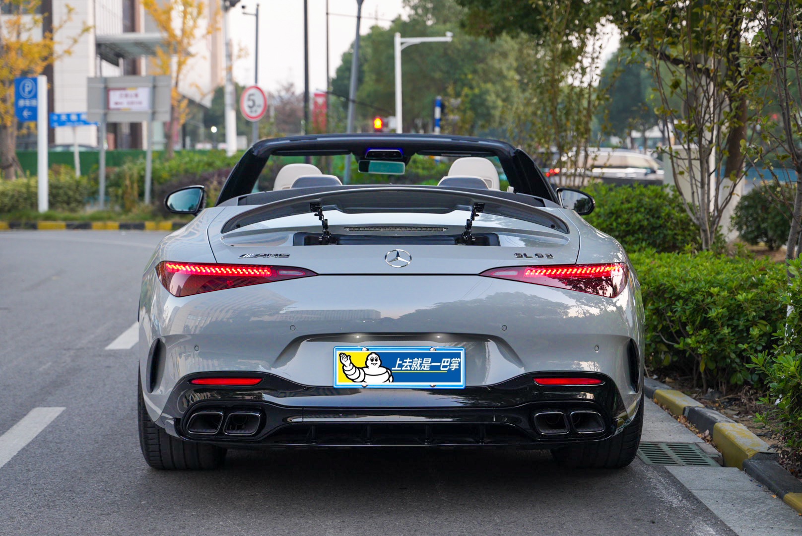 Mercedes-Benz SL Class 2025 immagine di auto #23