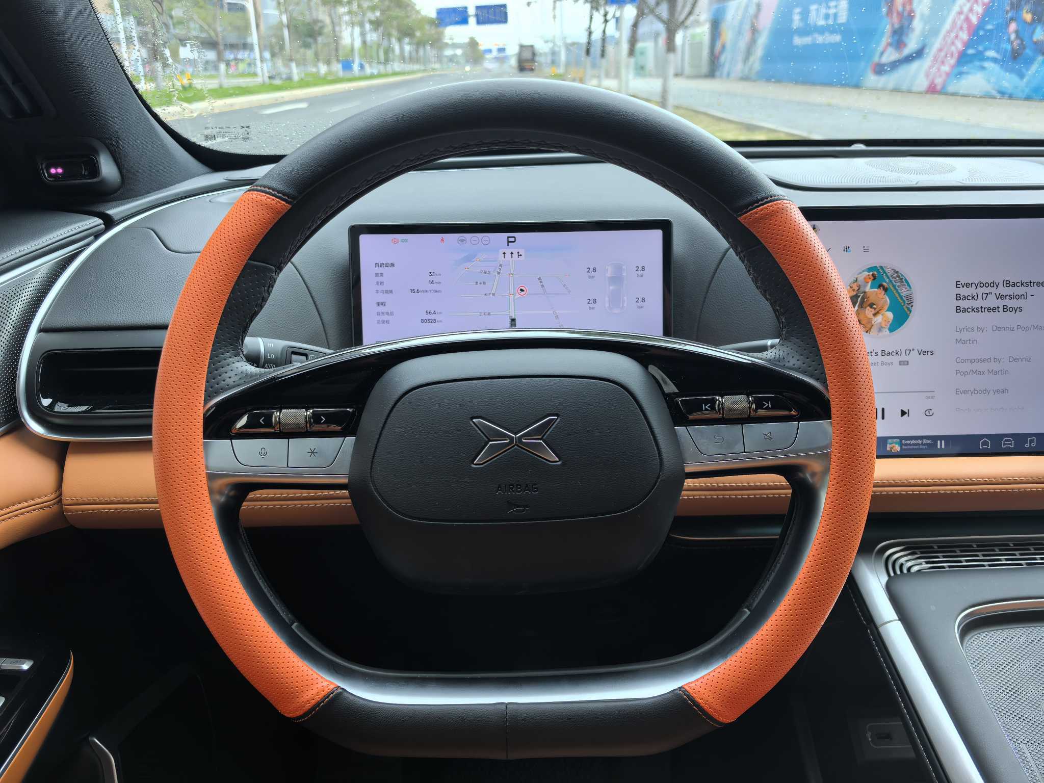 小鹏 小鹏G9 2024 汽车图片 #23