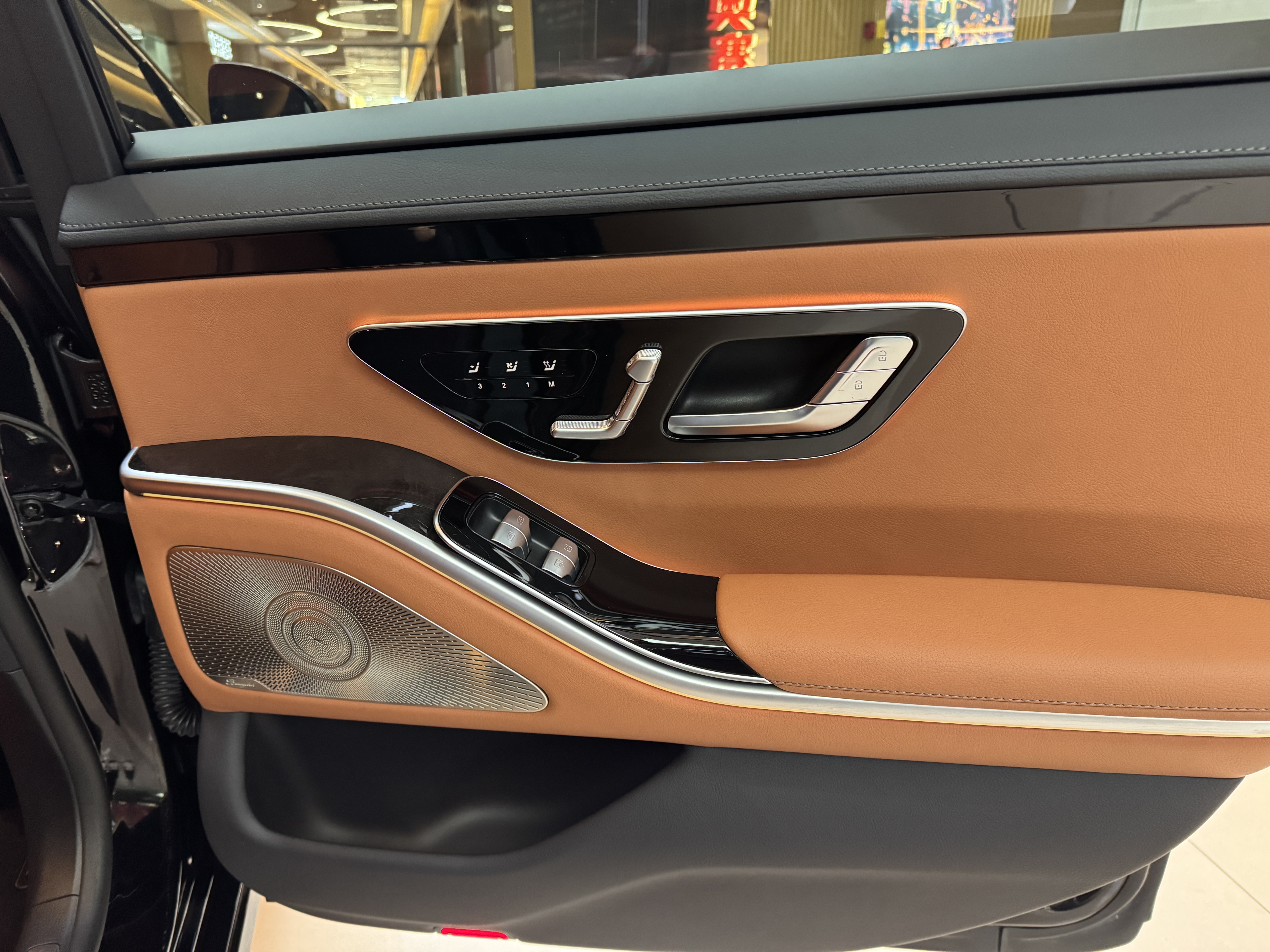 Mercedes-Benz S Class New Energy 2023 image de voiture #23