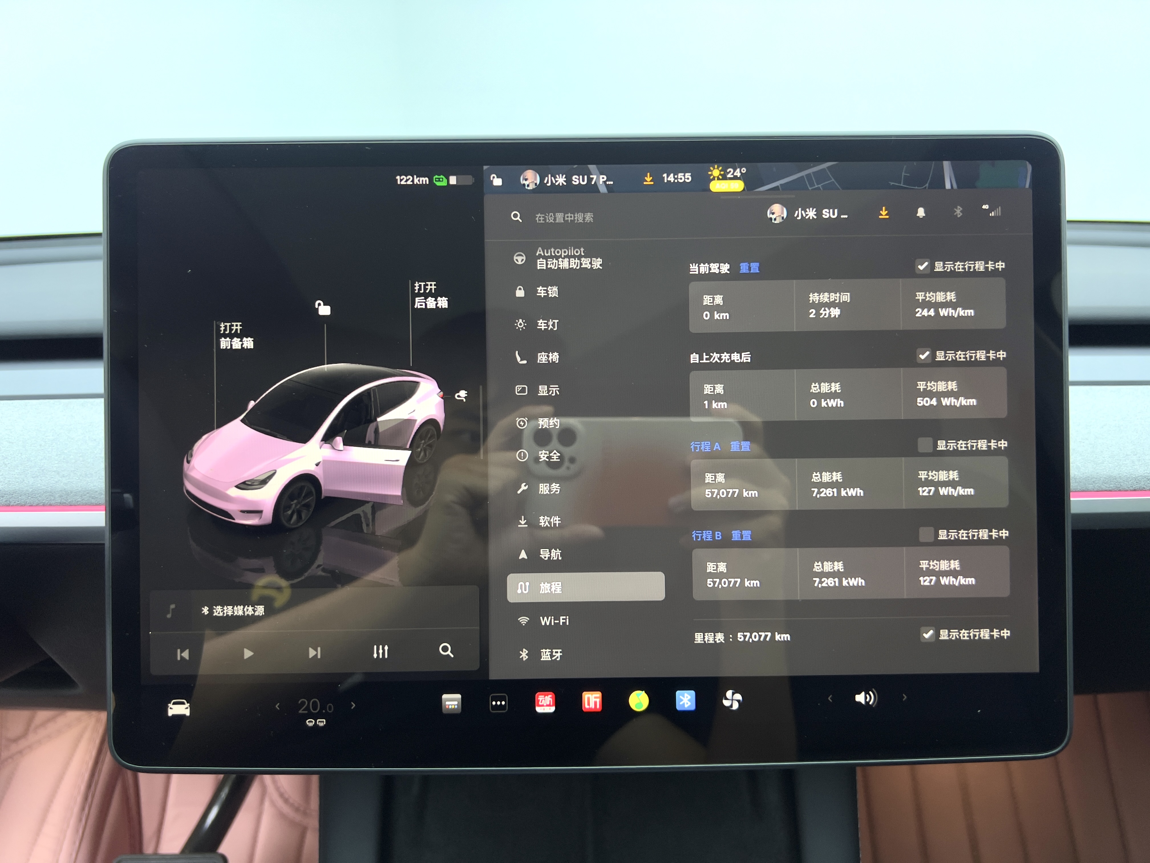 Tesla Model Y 2023 #23 Tesla Model Y 2023 car image #23