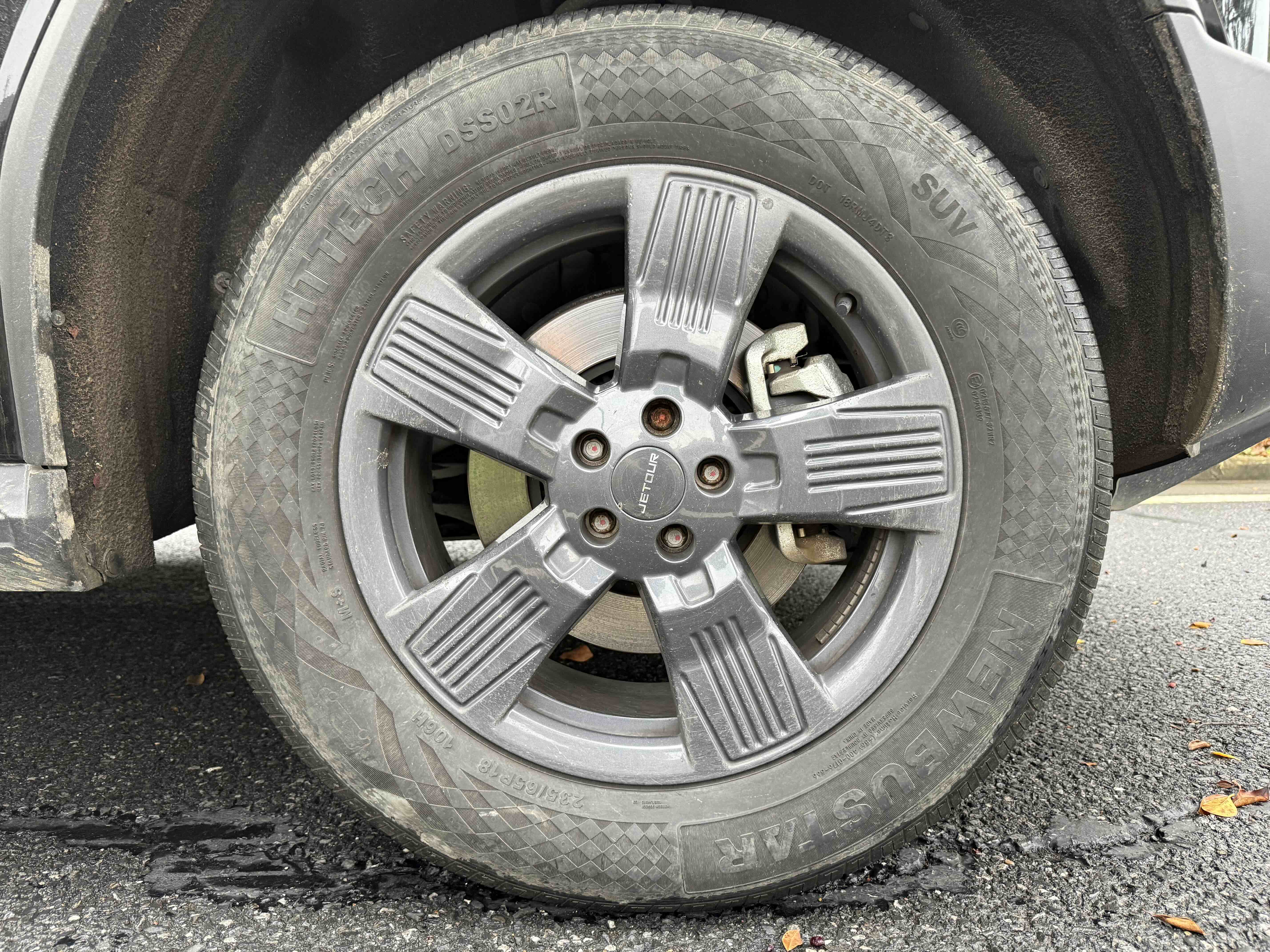 Jetour Traveller 2023 car image #23
