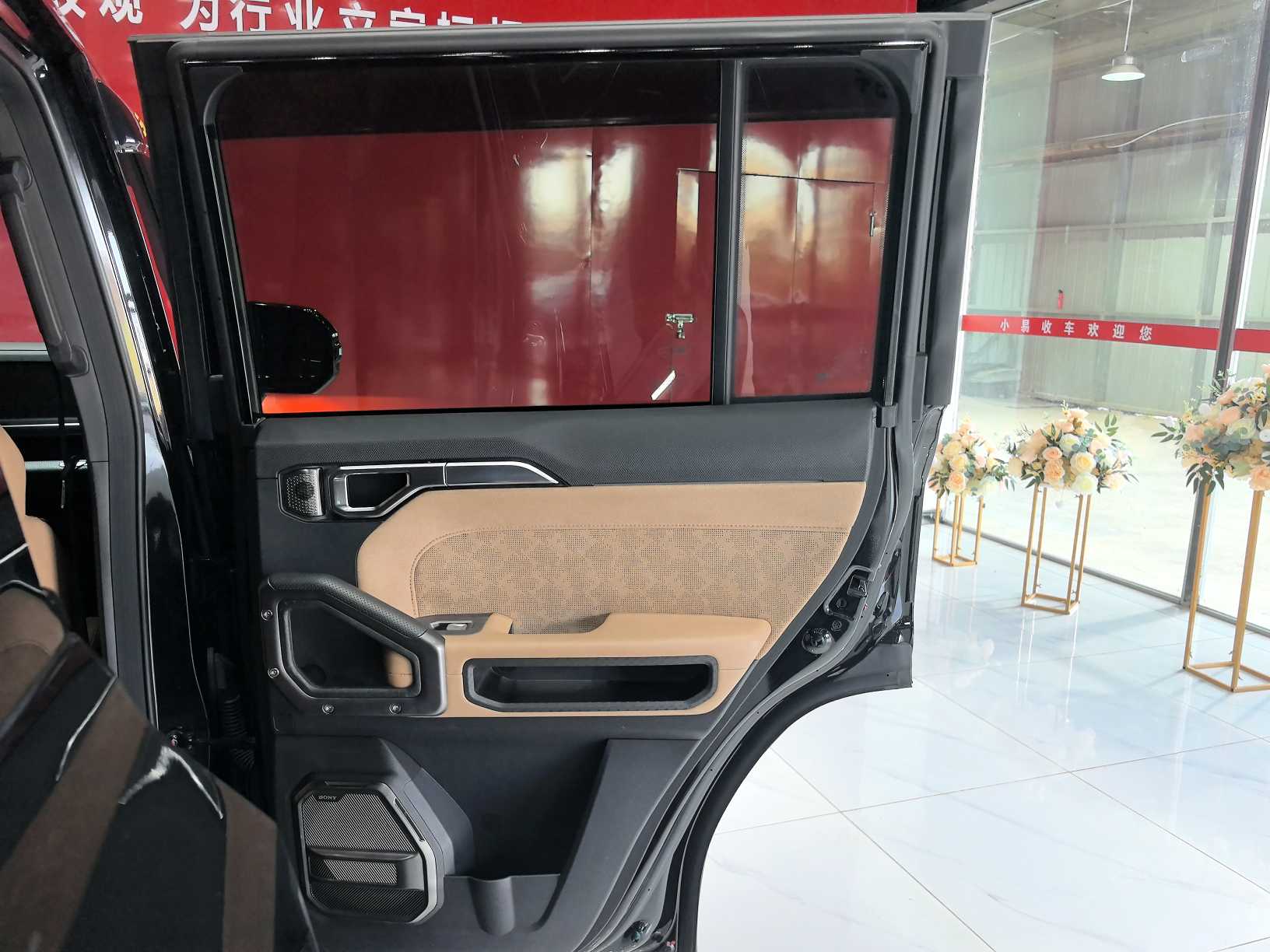 Jetour Shanhai Traveller 2024 car image #23