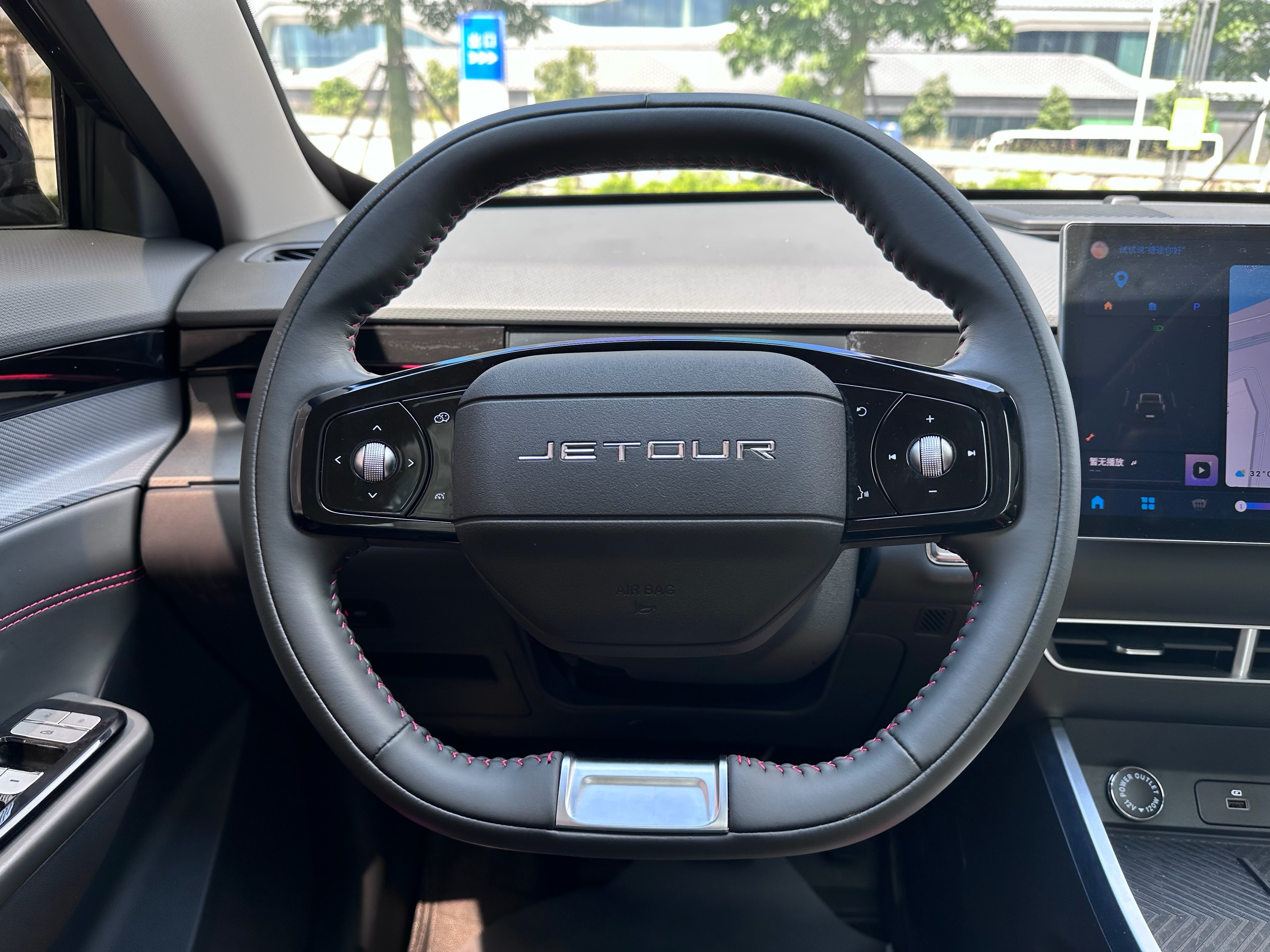 Dashing 2025 car image #23