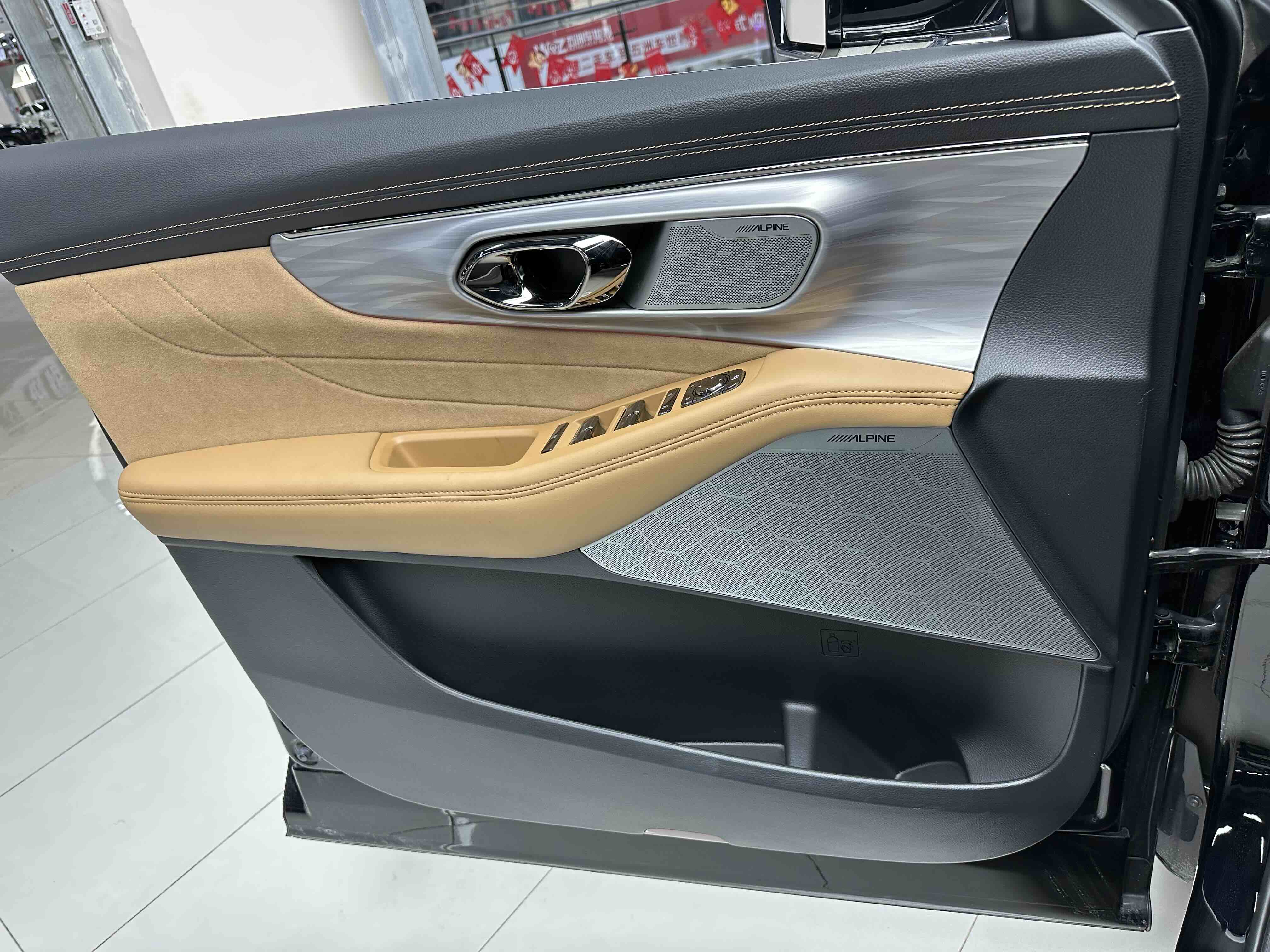 广汽传祺 传祺ES9 2025 汽车图片 #23