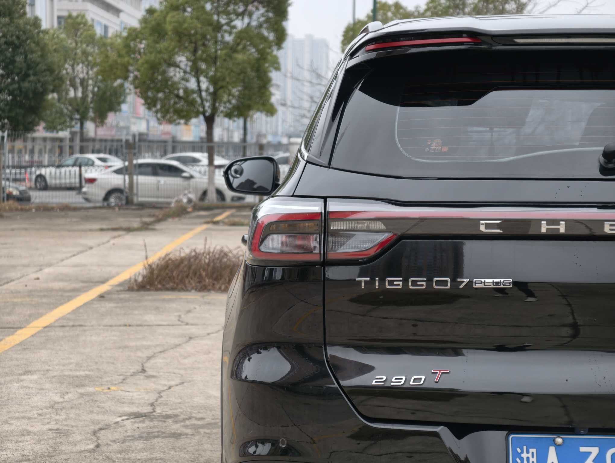 Chery Tiggo 7 Plus 2023 imagem de carro #23