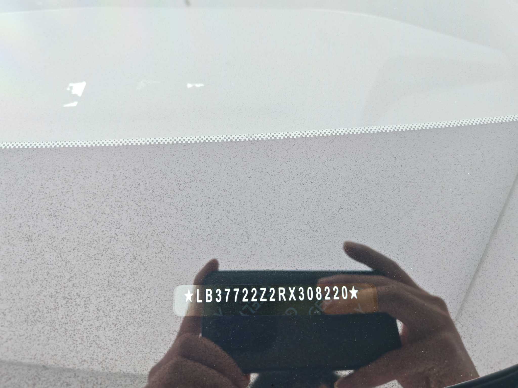 GEELY Boyue 2024 image de voiture #23