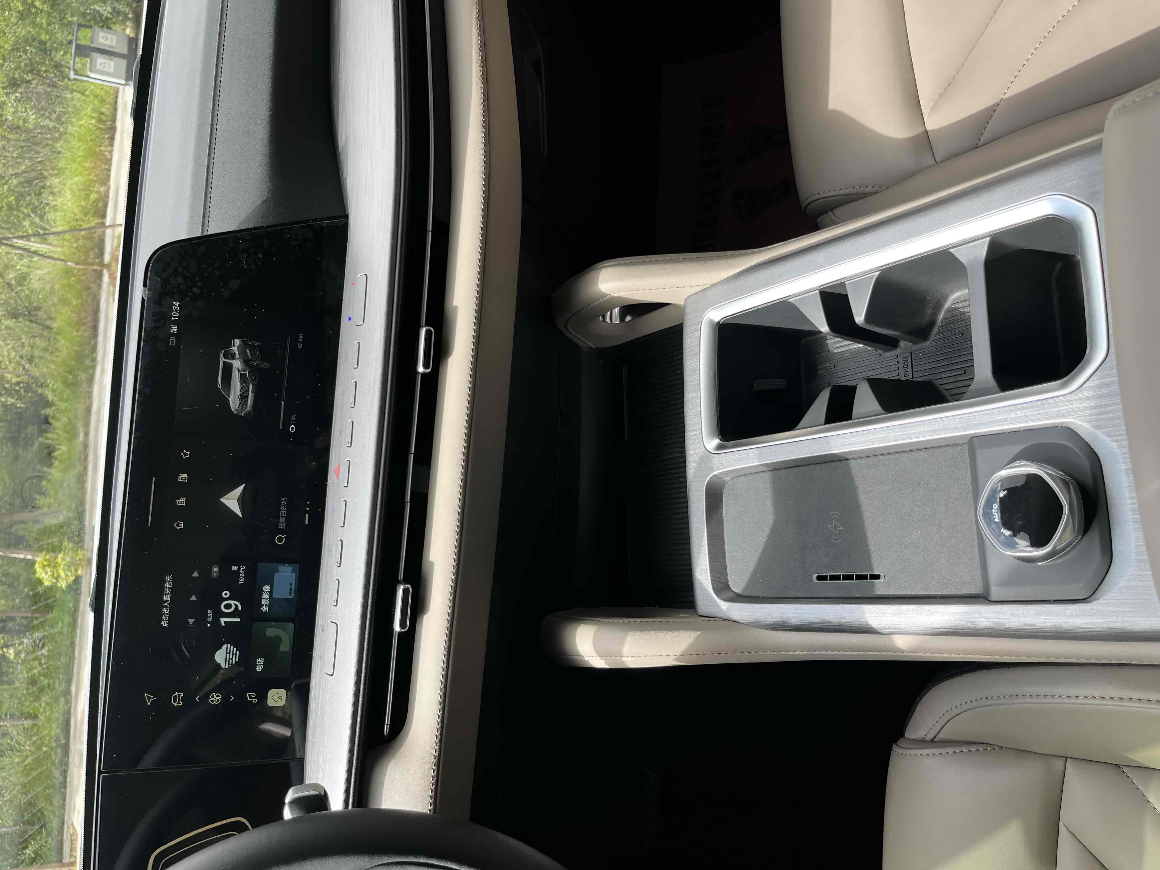 Changan Hunter 2025 immagine di auto #23