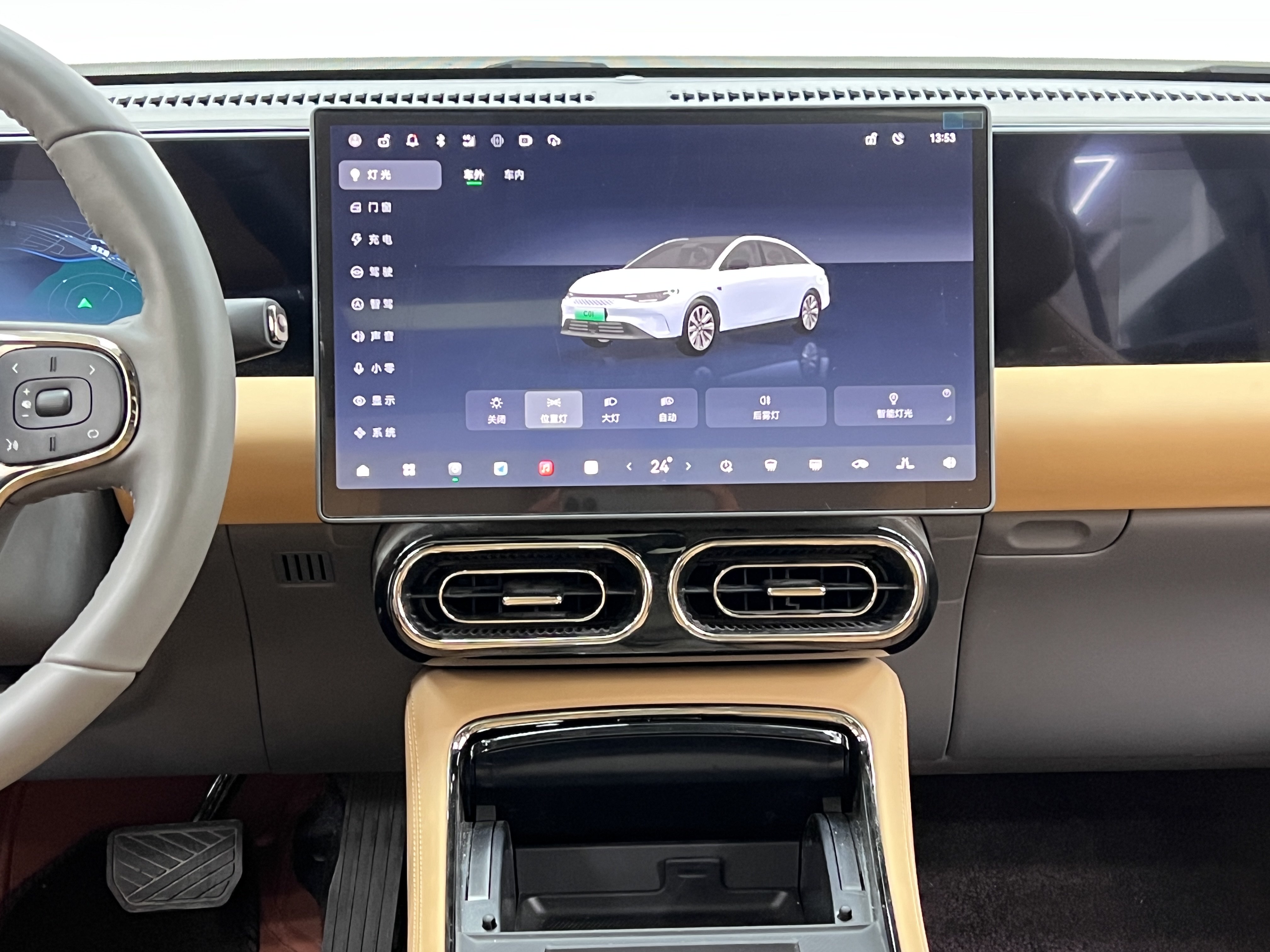 零跑汽车 零跑C01 2025 汽车图片 #23