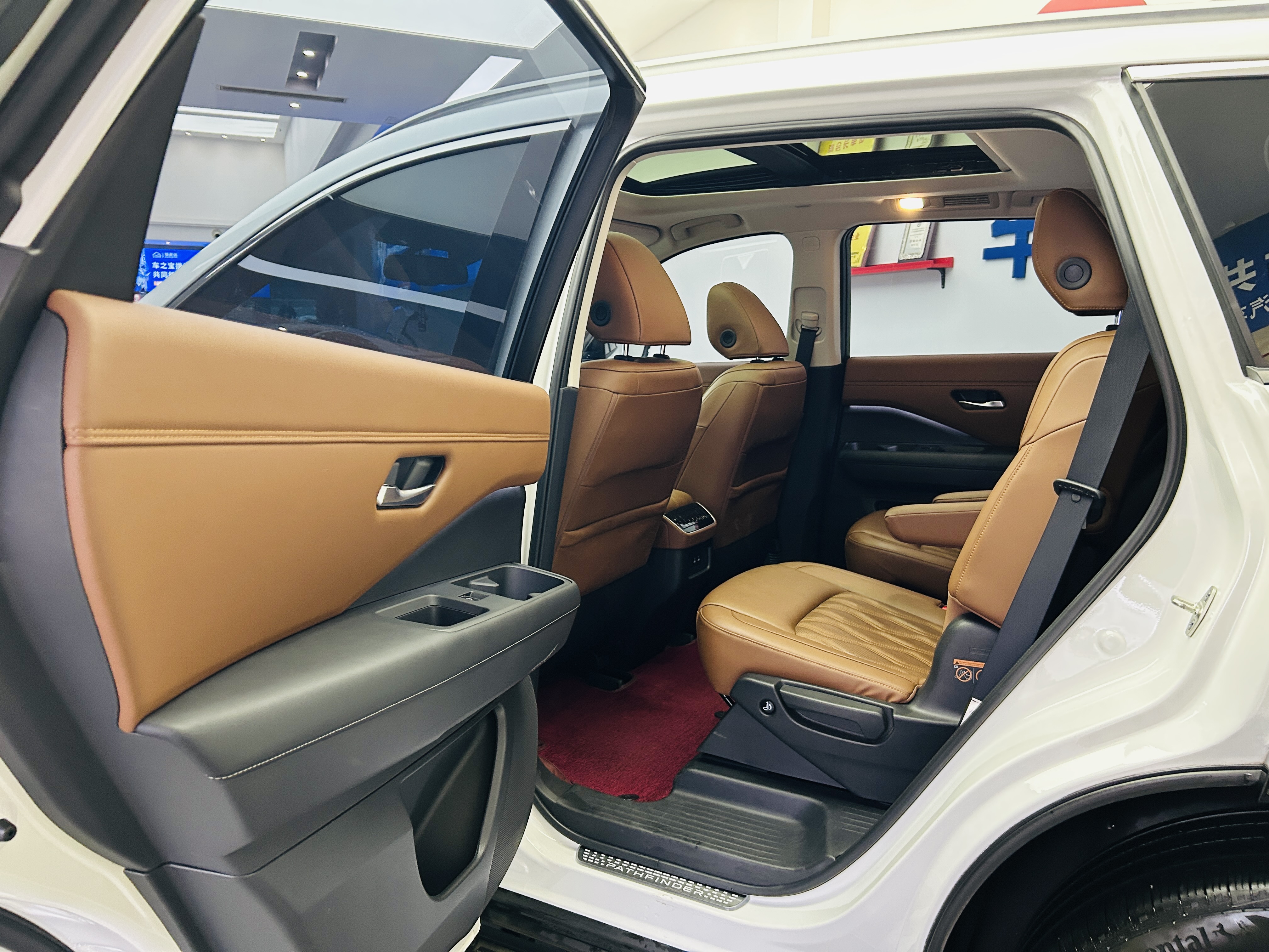 日产 探陆 2024 汽车图片 #23