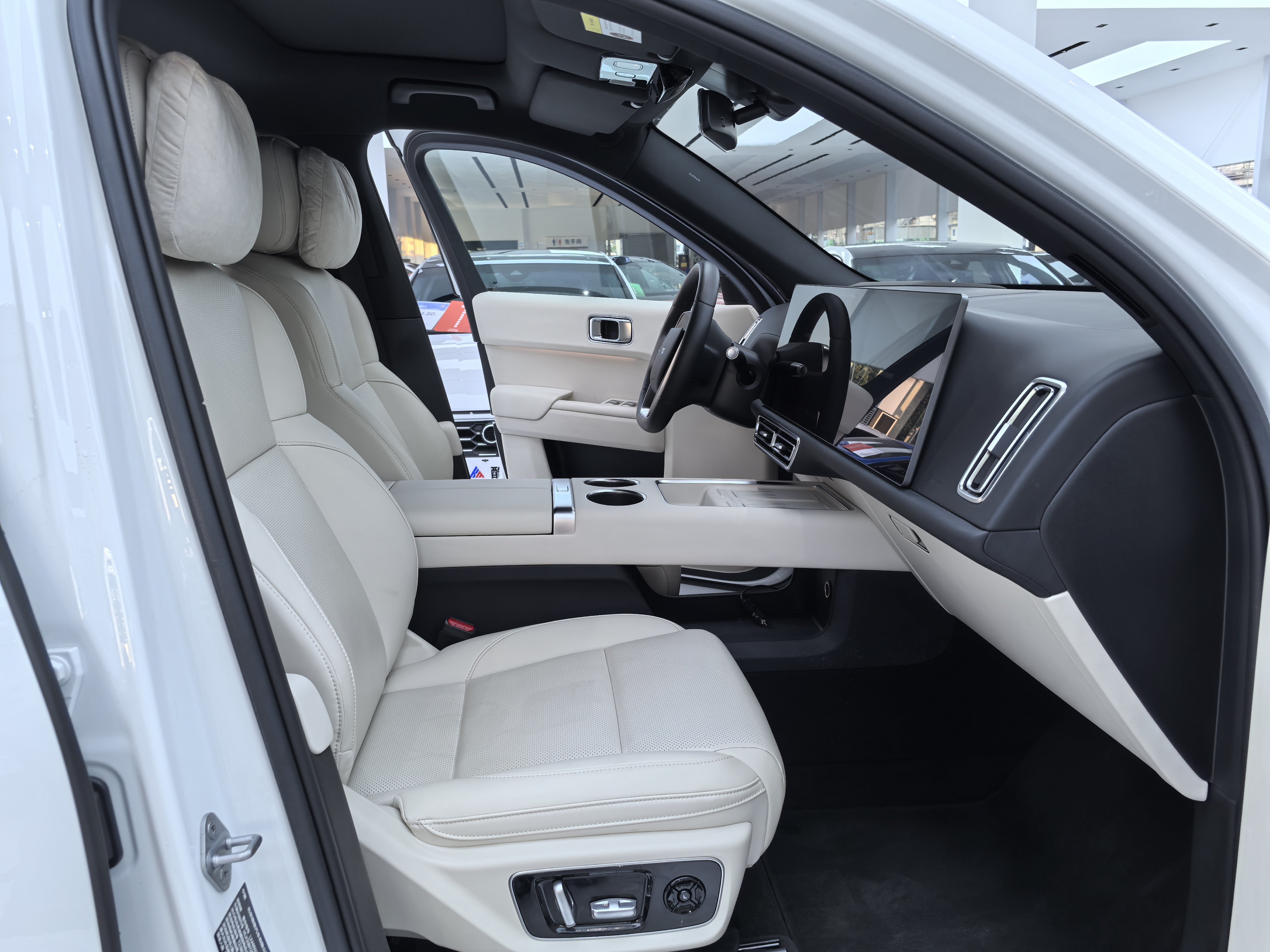 Li L7 2024 imagen de coche #23