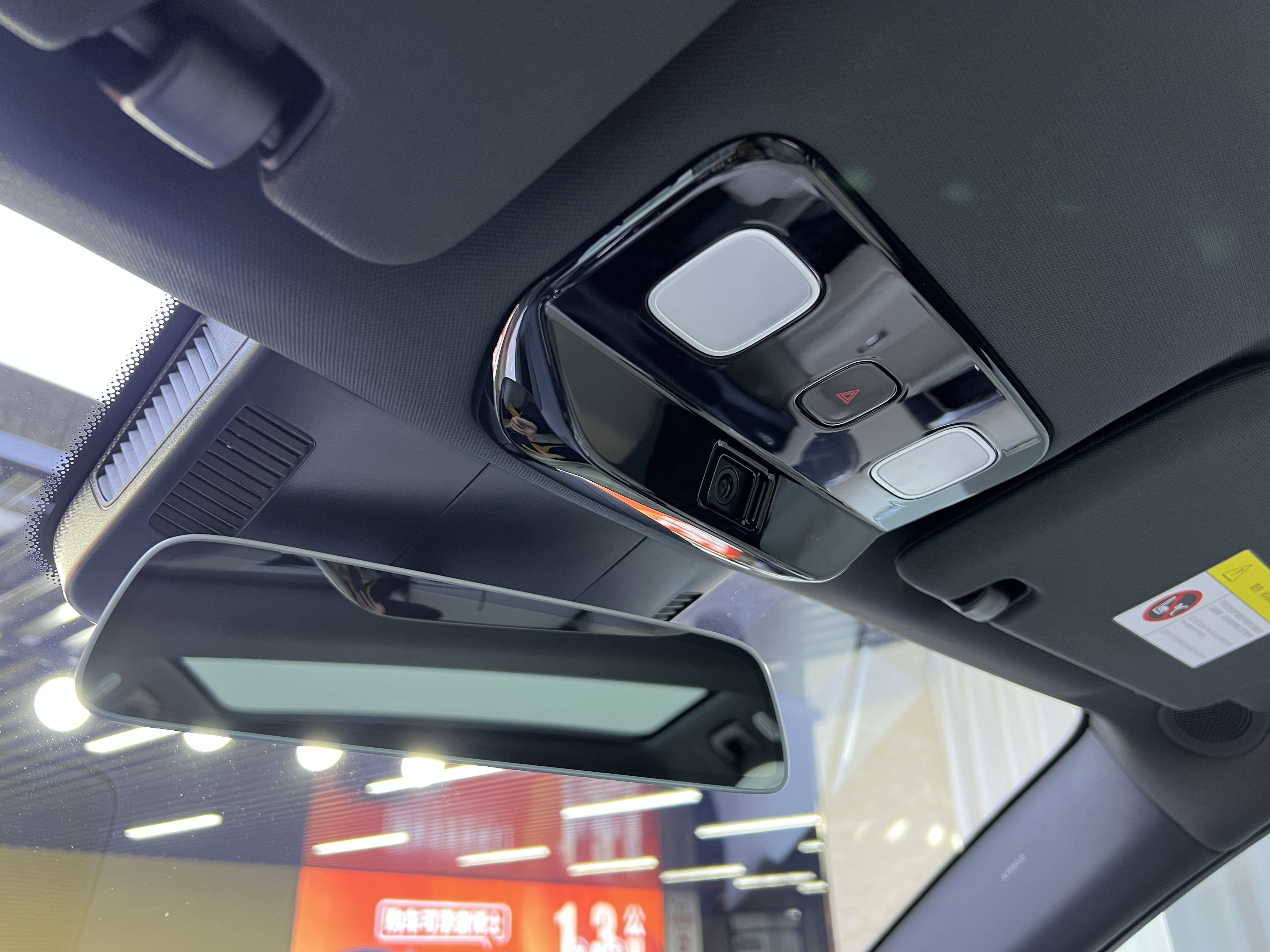 理想汽车 理想L7 2025 汽车图片 #23