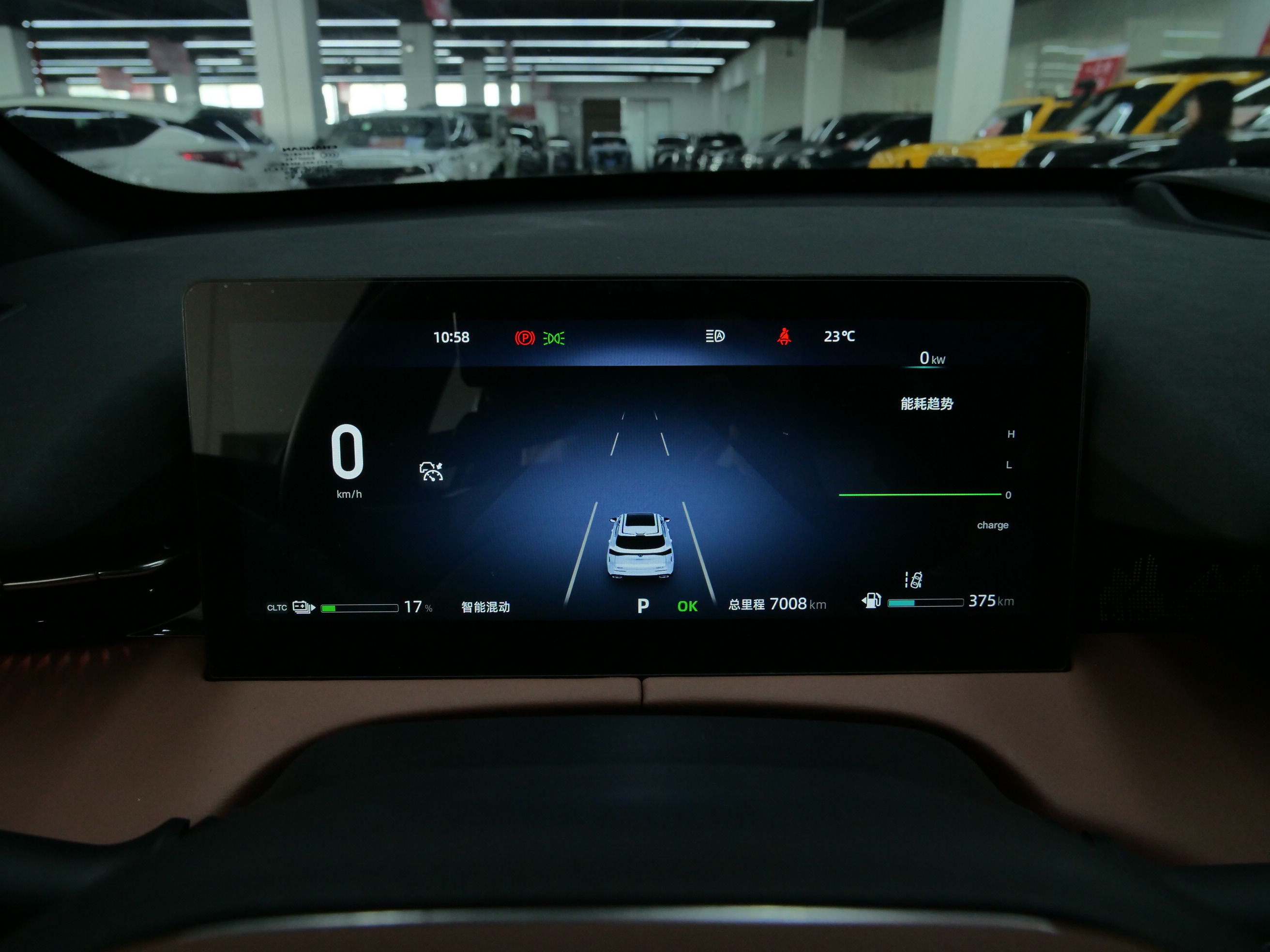 Changan UNI-Z PHEV 2024 #23 Changan UNI-Z PHEV 2024 immagine di auto #23