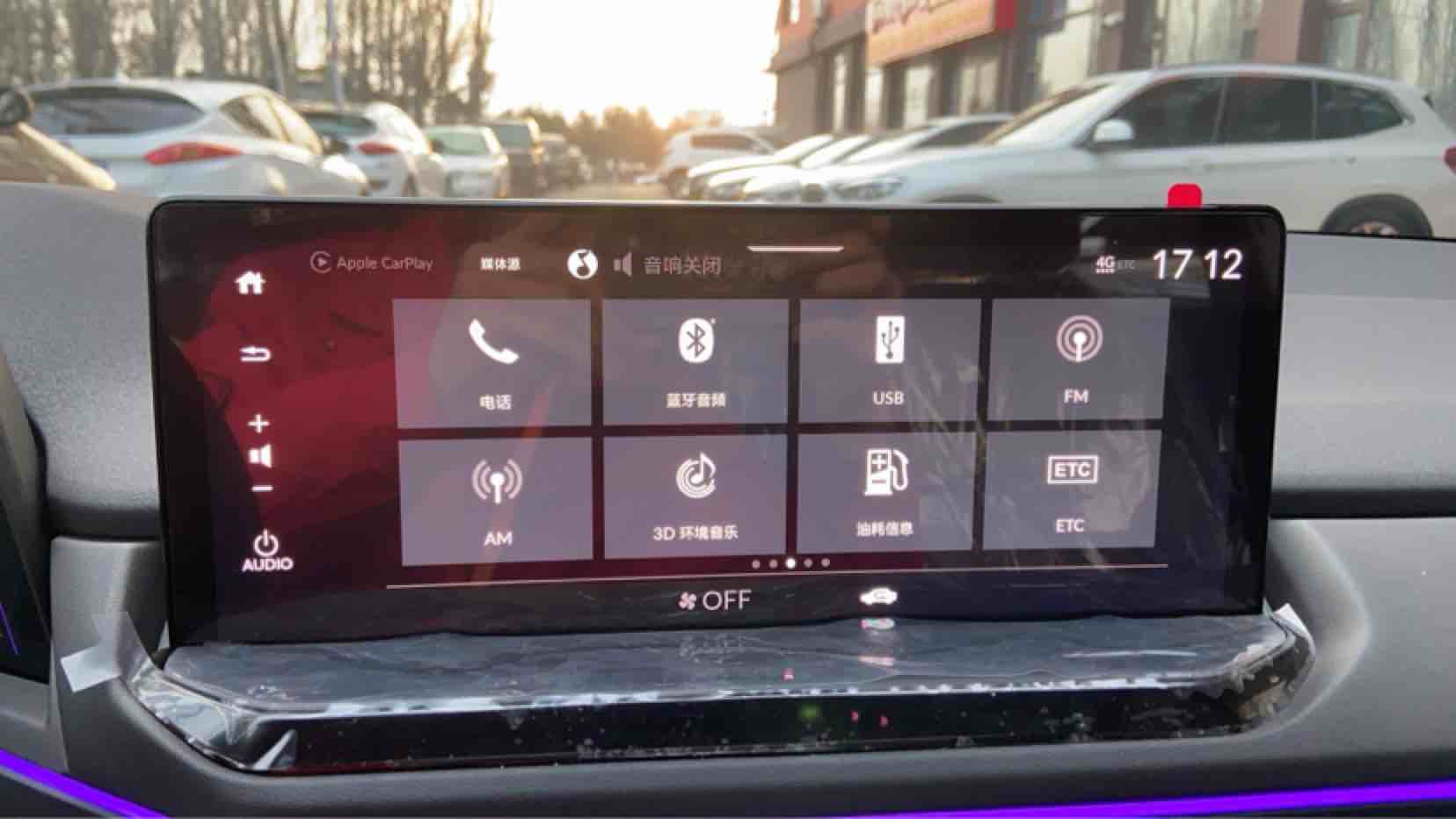 Honda Accord New Energy 2026 #23 Honda Accord New Energy 2026 car image #23